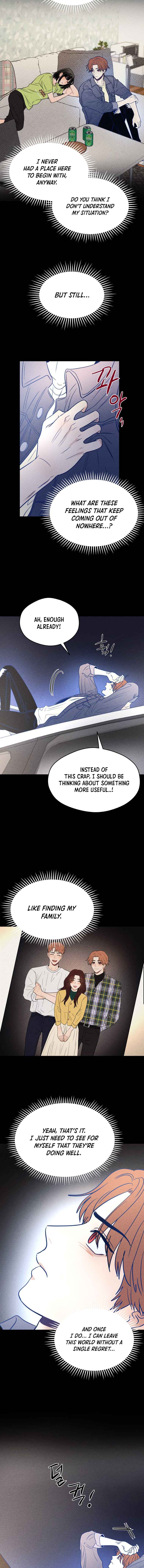 Gwijjal Romance Chapter 55 - Page 4