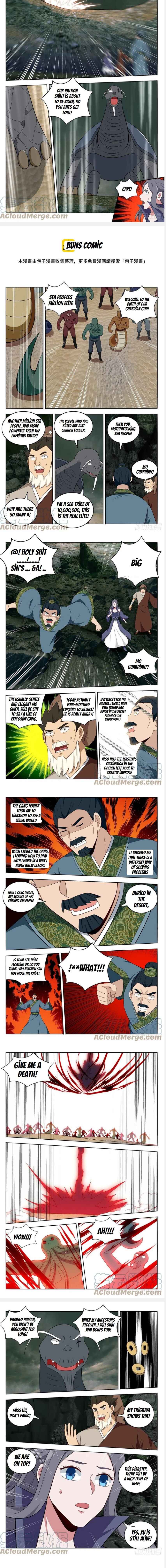 Zuì Qiáng Fǎn Tàolù Xìtǒng Chapter 479 - Page 3