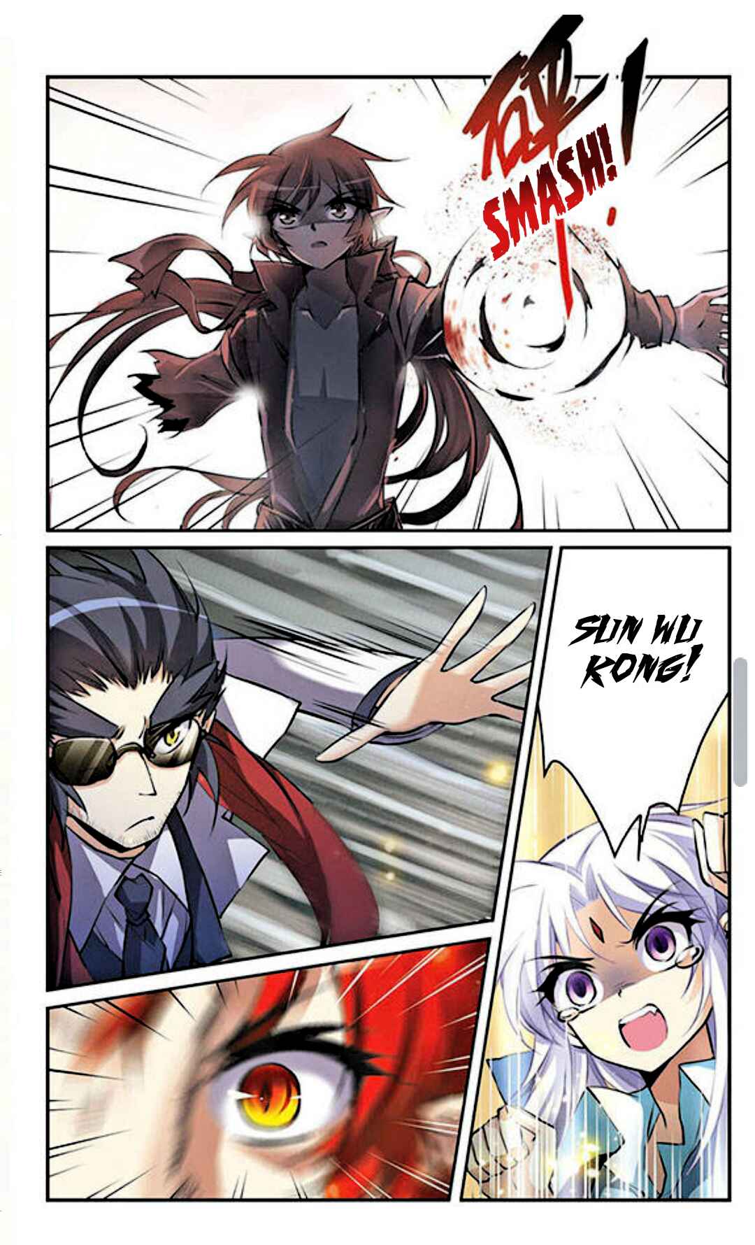San Yan Xiao Tian Lu Chapter 124 - Page 8
