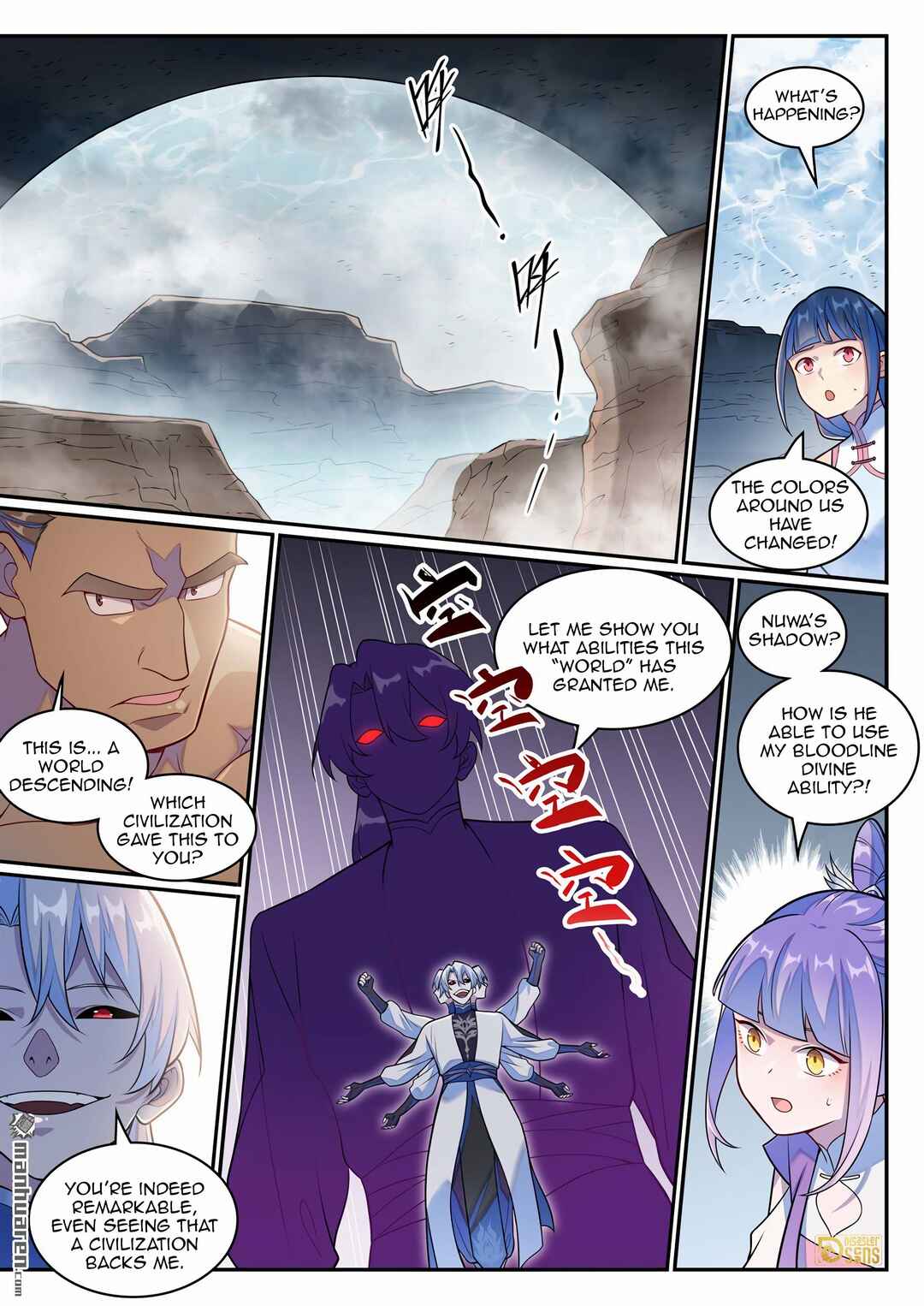 Bǎiliàn Chéngshén Chapter 1266 - Page 11