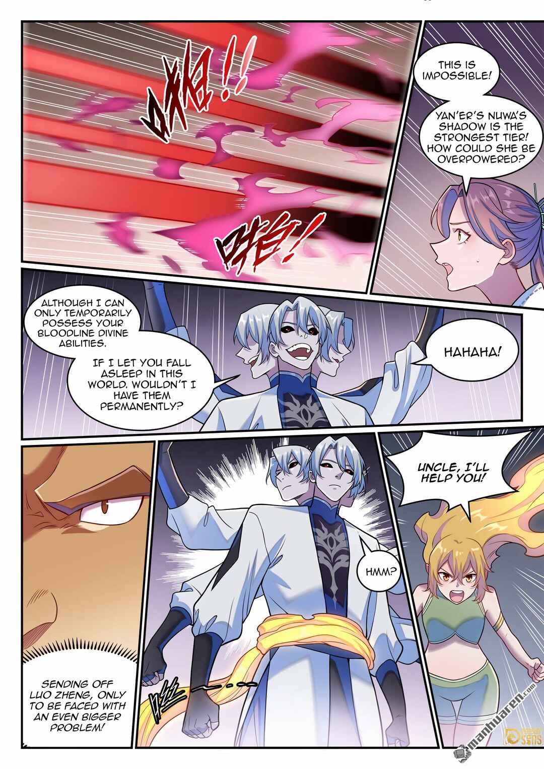 Bǎiliàn Chéngshén Chapter 1266 - Page 13