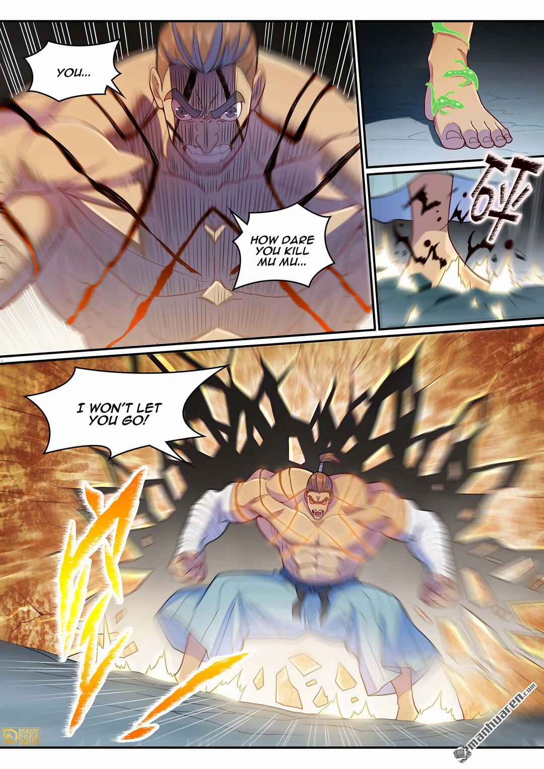 Bǎiliàn Chéngshén Chapter 1266 - Page 15