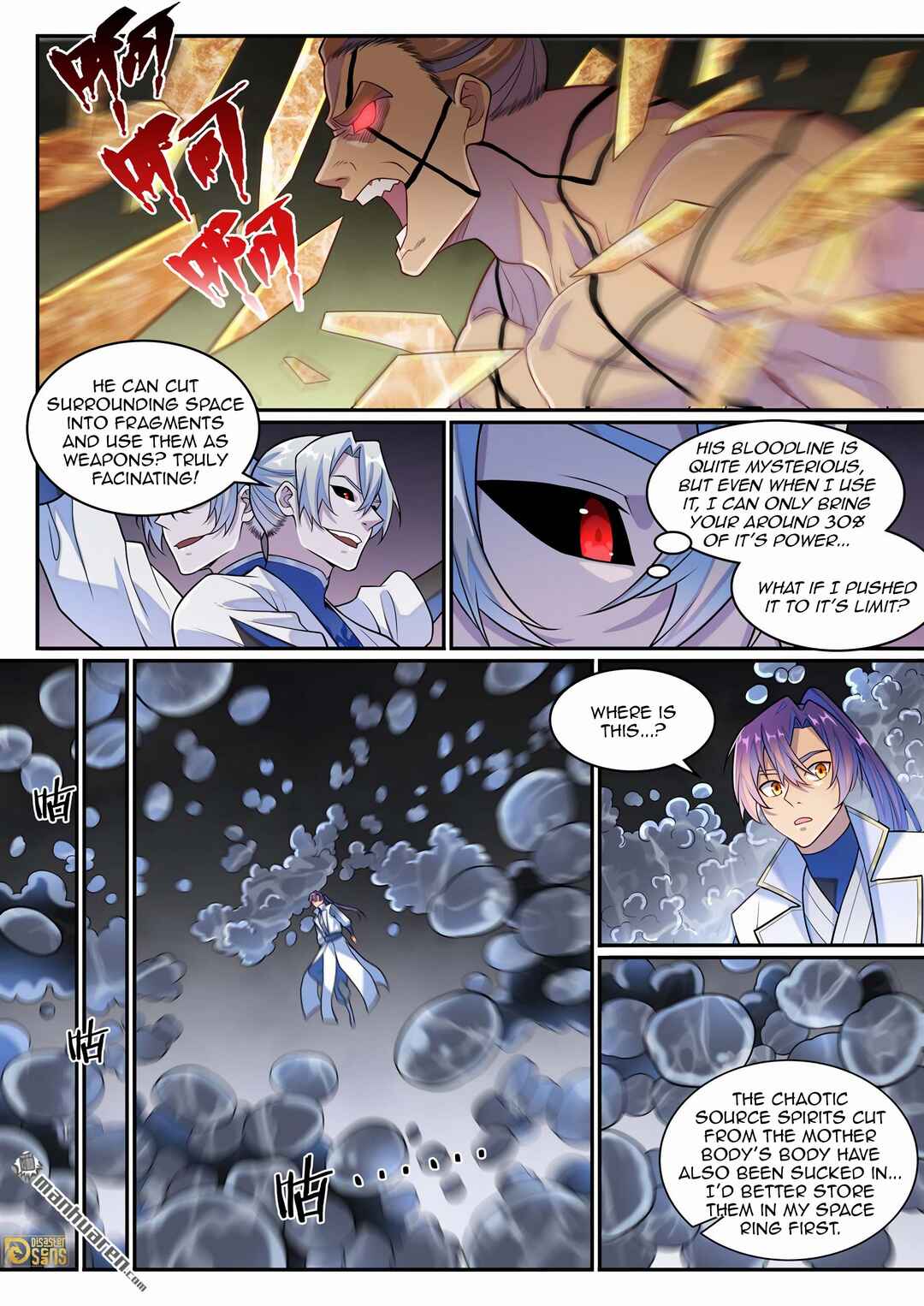 Bǎiliàn Chéngshén Chapter 1266 - Page 16