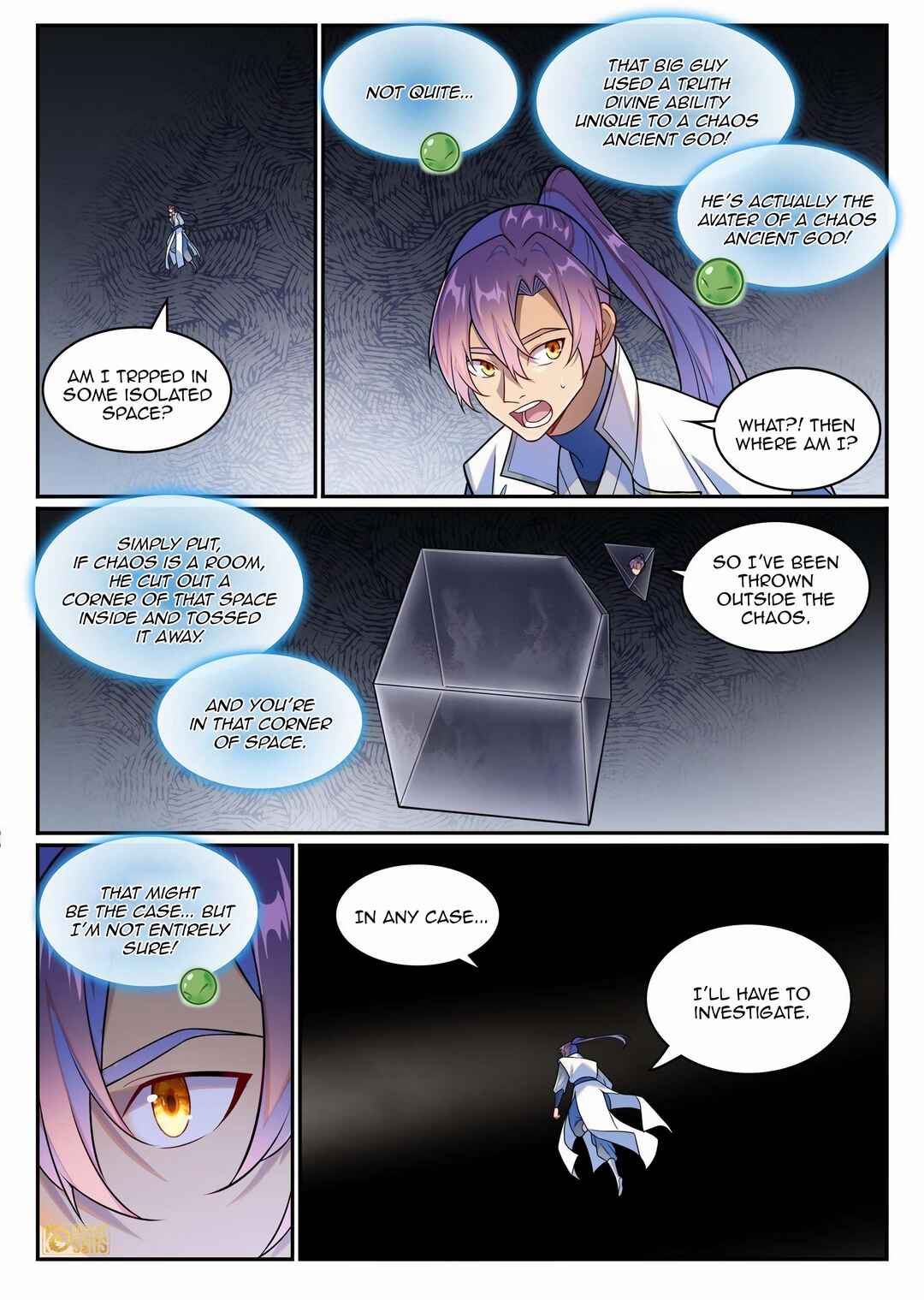 Bǎiliàn Chéngshén Chapter 1266 - Page 17