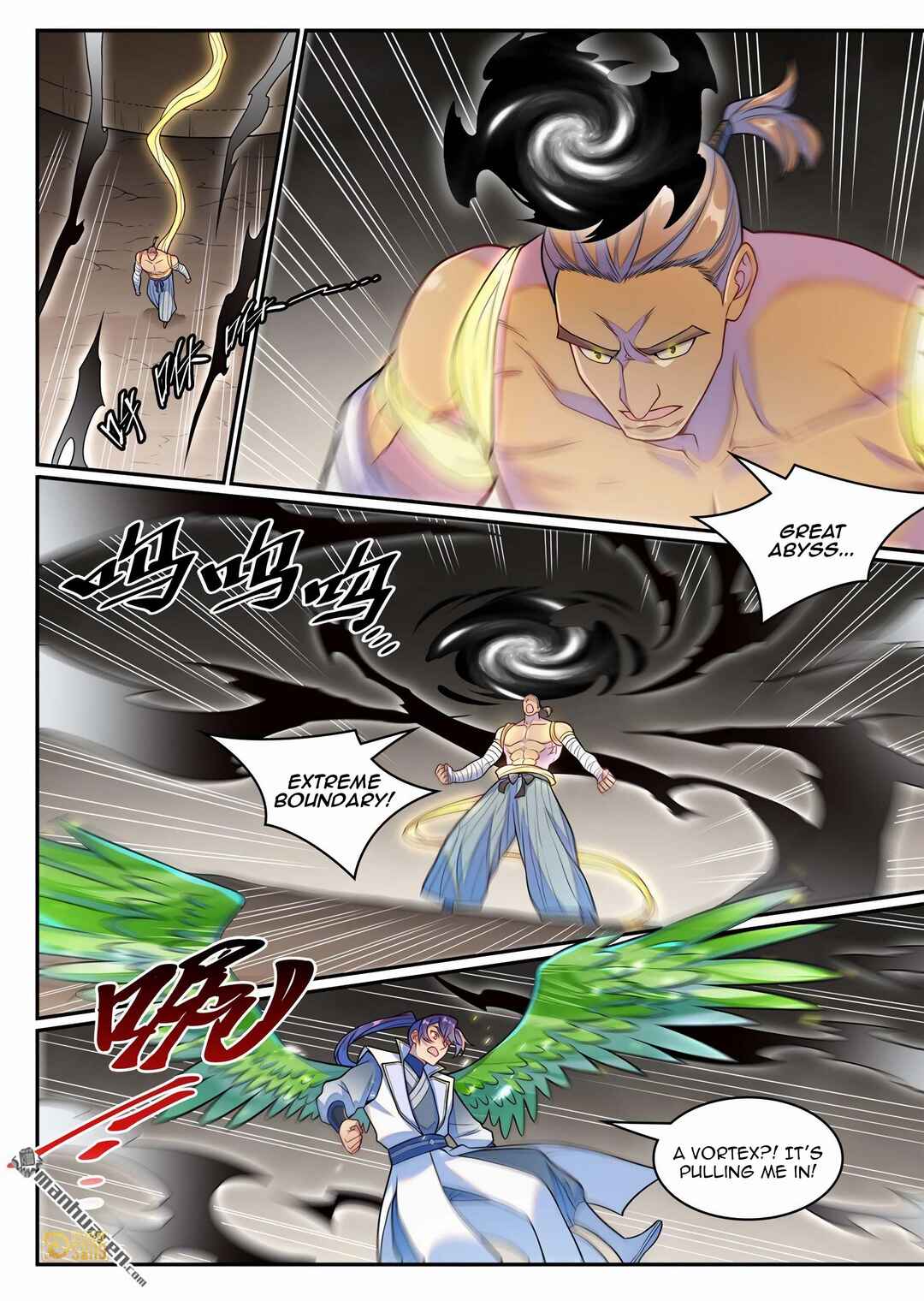 Bǎiliàn Chéngshén Chapter 1266 - Page 5