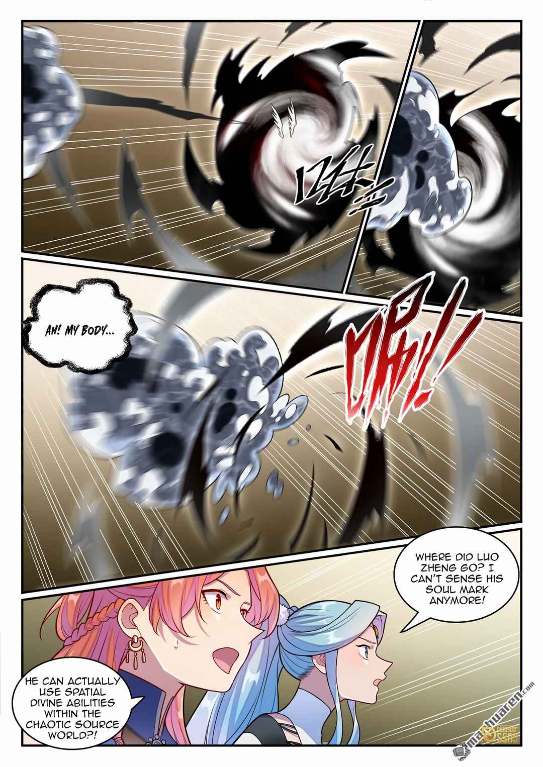 Bǎiliàn Chéngshén Chapter 1266 - Page 6