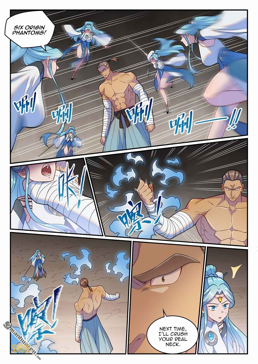 Bǎiliàn Chéngshén Chapter 1266 - Page 9