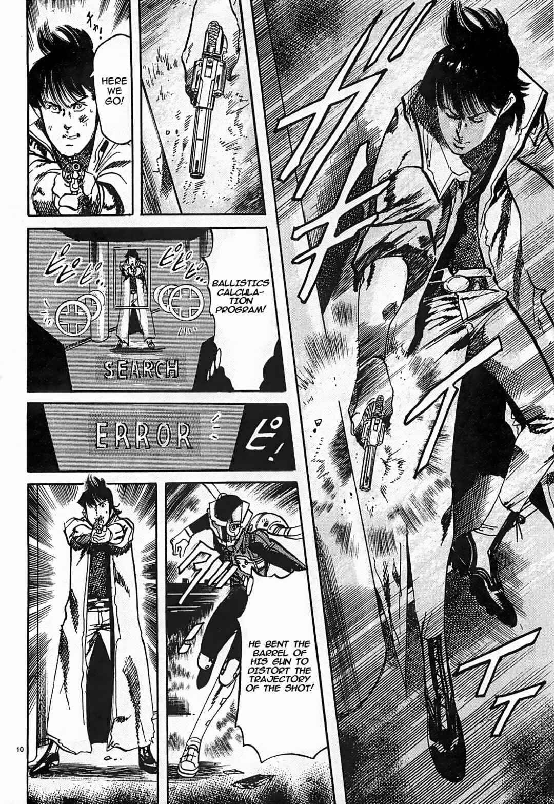 JESUS Sajin Kouro Chapter 50 - Page 10