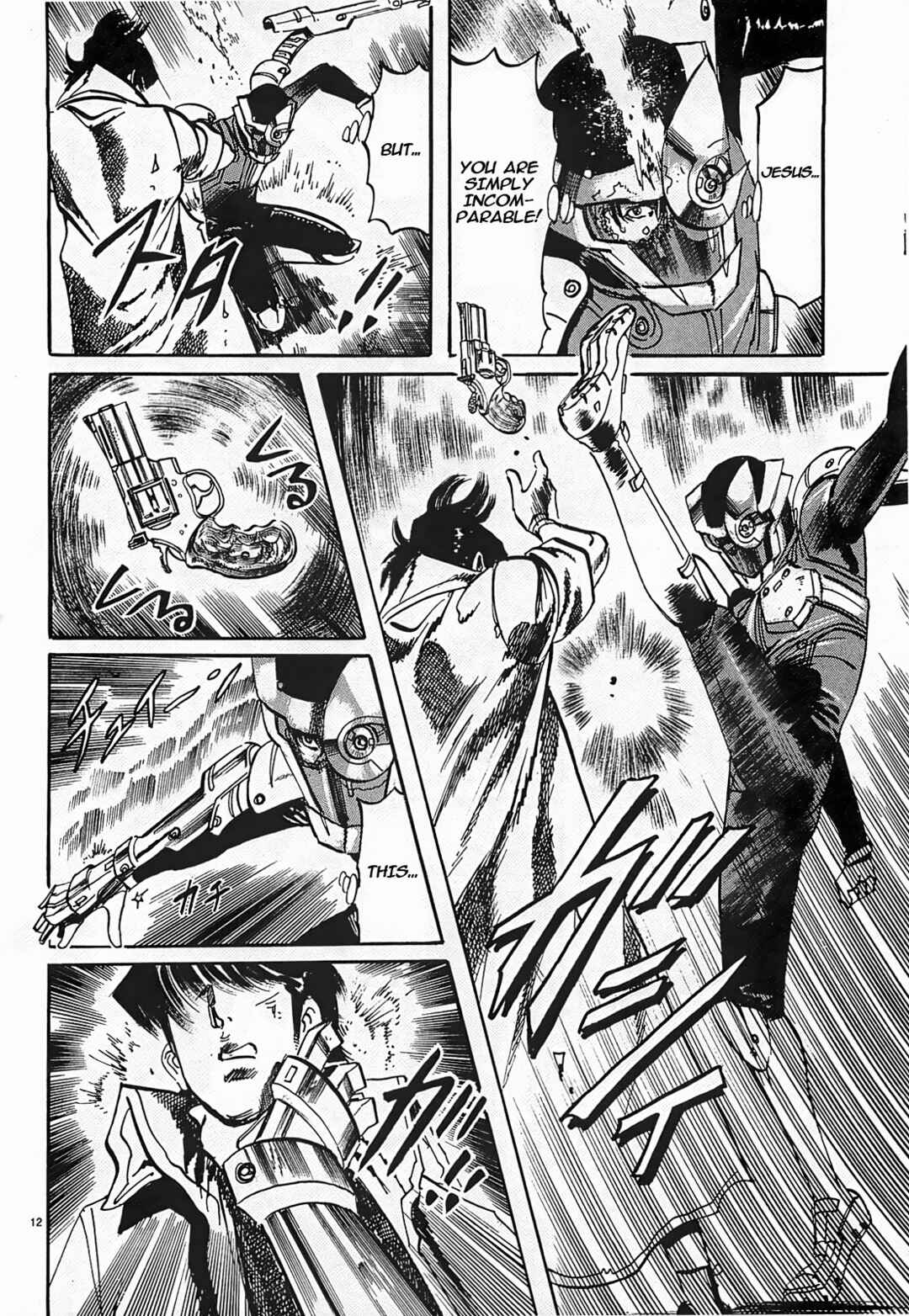 JESUS Sajin Kouro Chapter 50 - Page 12