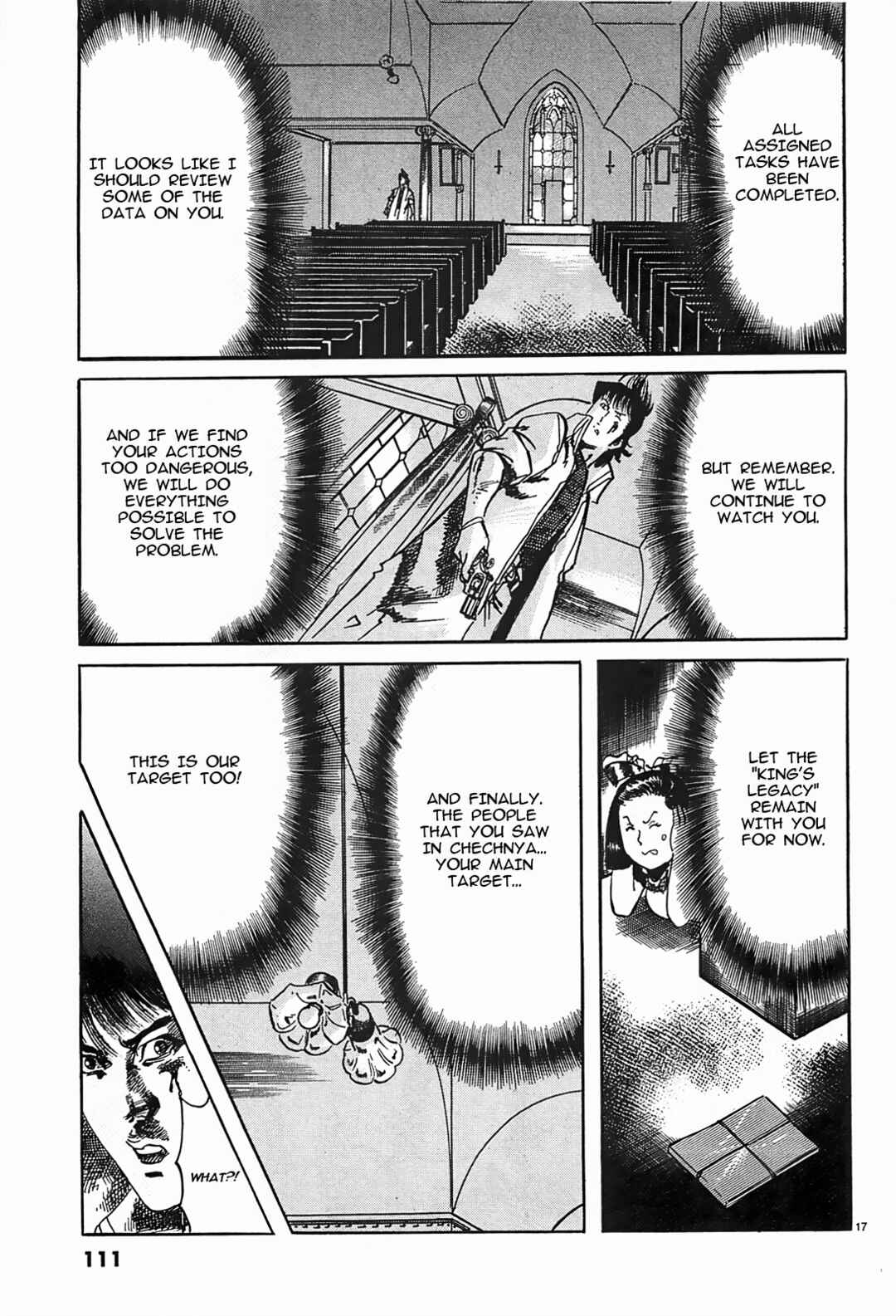 JESUS Sajin Kouro Chapter 50 - Page 17