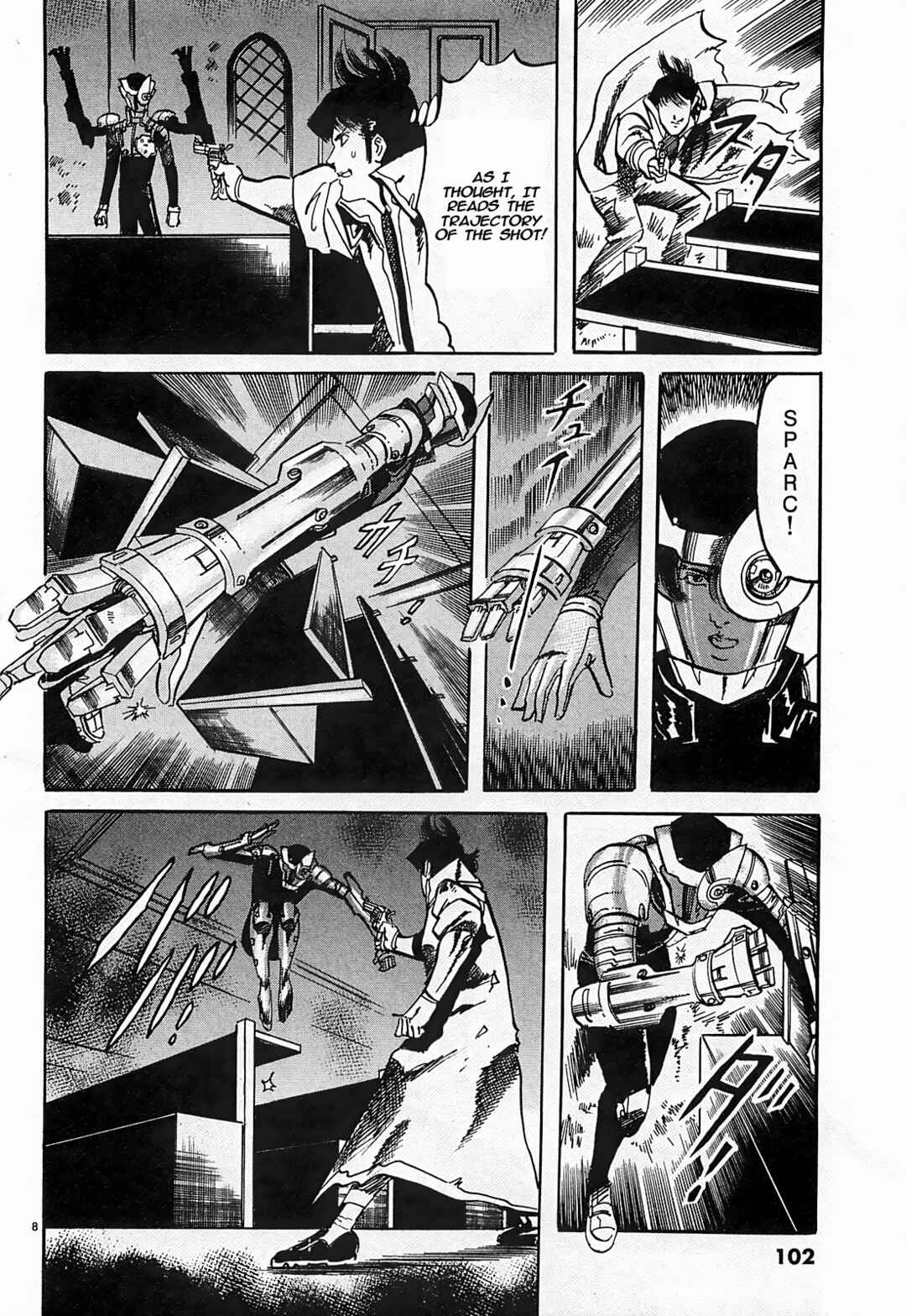 JESUS Sajin Kouro Chapter 50 - Page 8