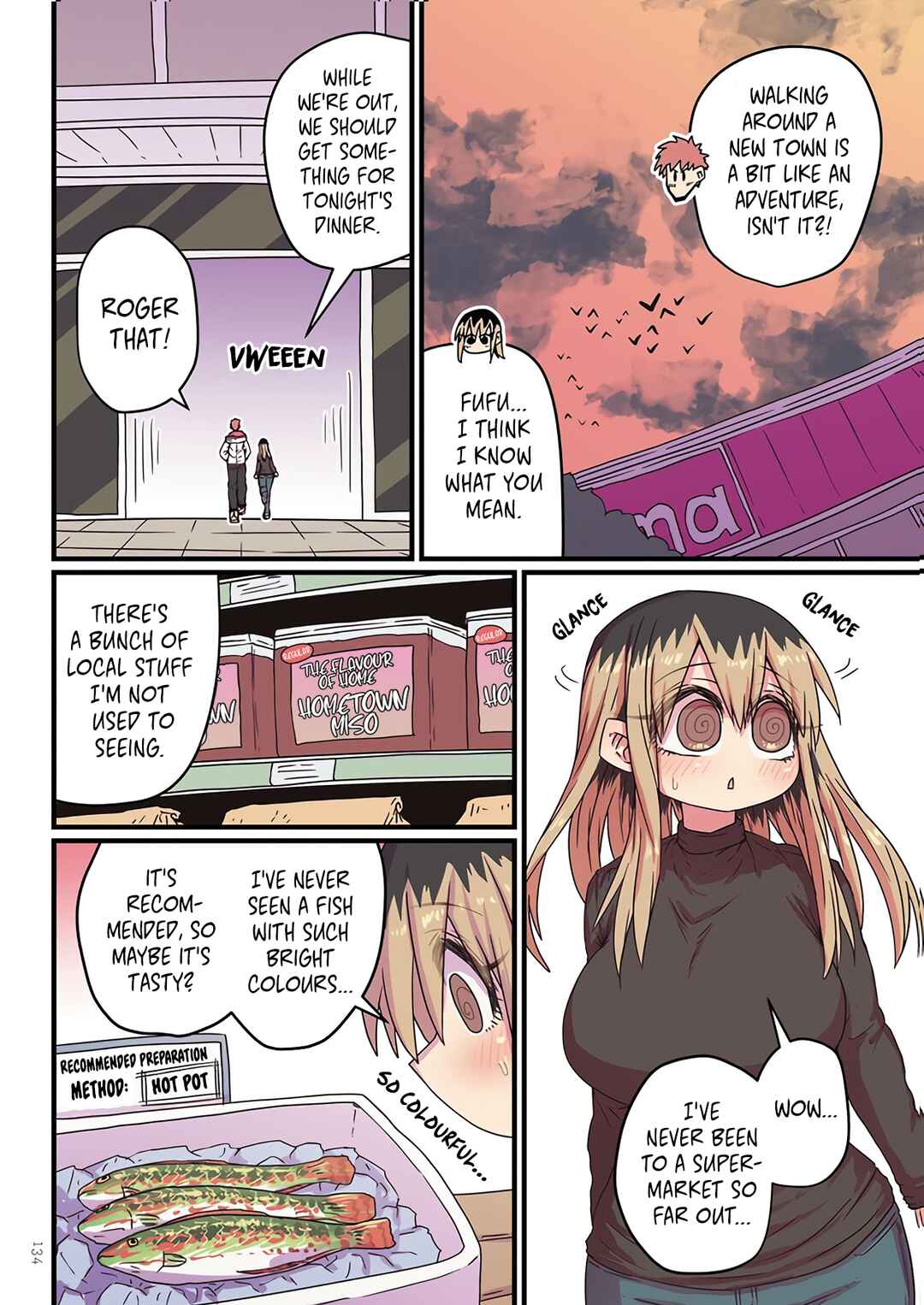 Batsuichi de Nakimushi na Otonarisan Chapter 27.4 - Page 2