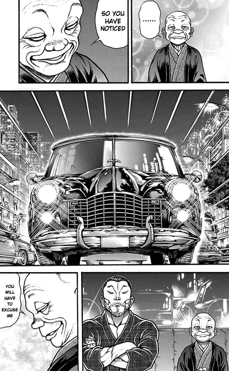Baki-Dou Chapter 20 - Page 12