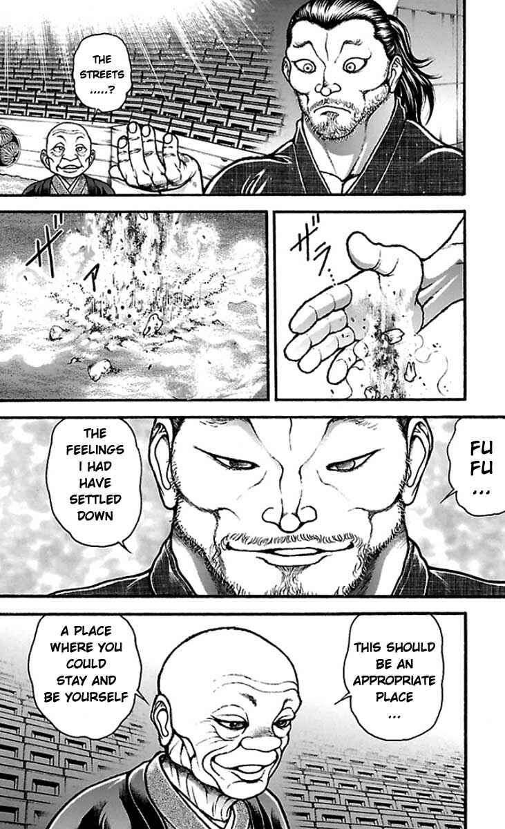 Baki-Dou Chapter 20 - Page 17