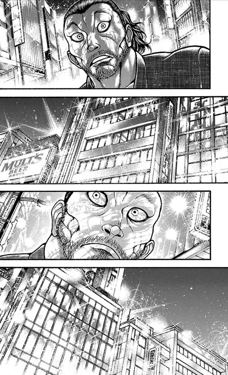 Baki-Dou Chapter 20 - Page 2