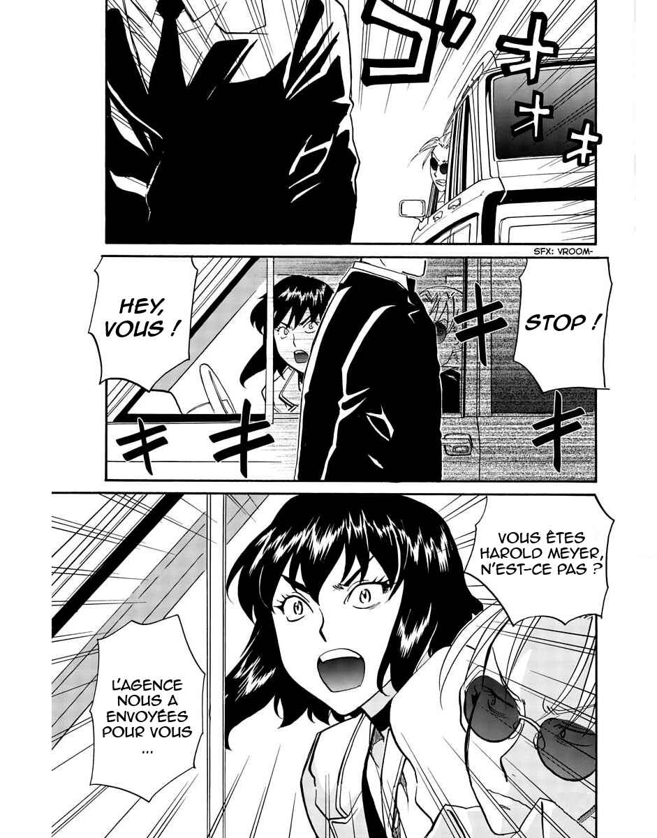 Black Lagoon - Eda - initial stage Chapter 6 - Page 25