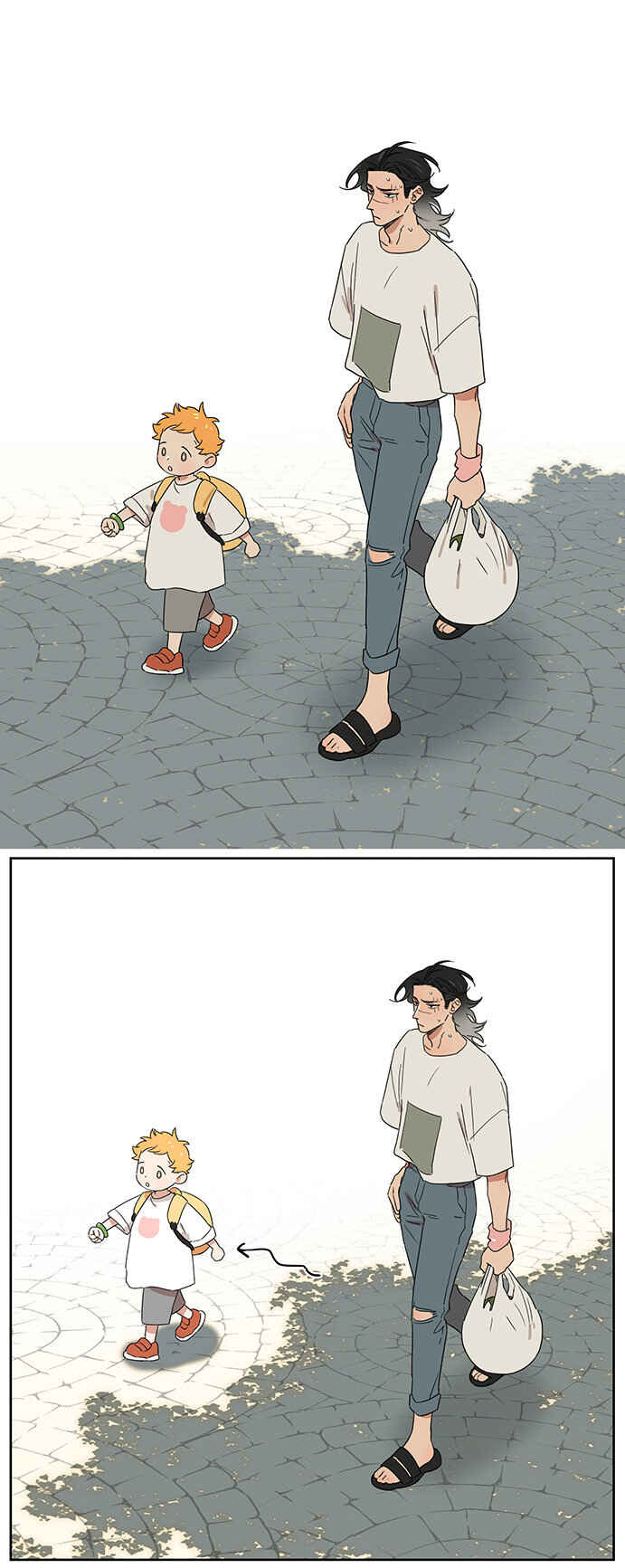 The Wolf That Picked Something Up Chapter 83 - Page 1