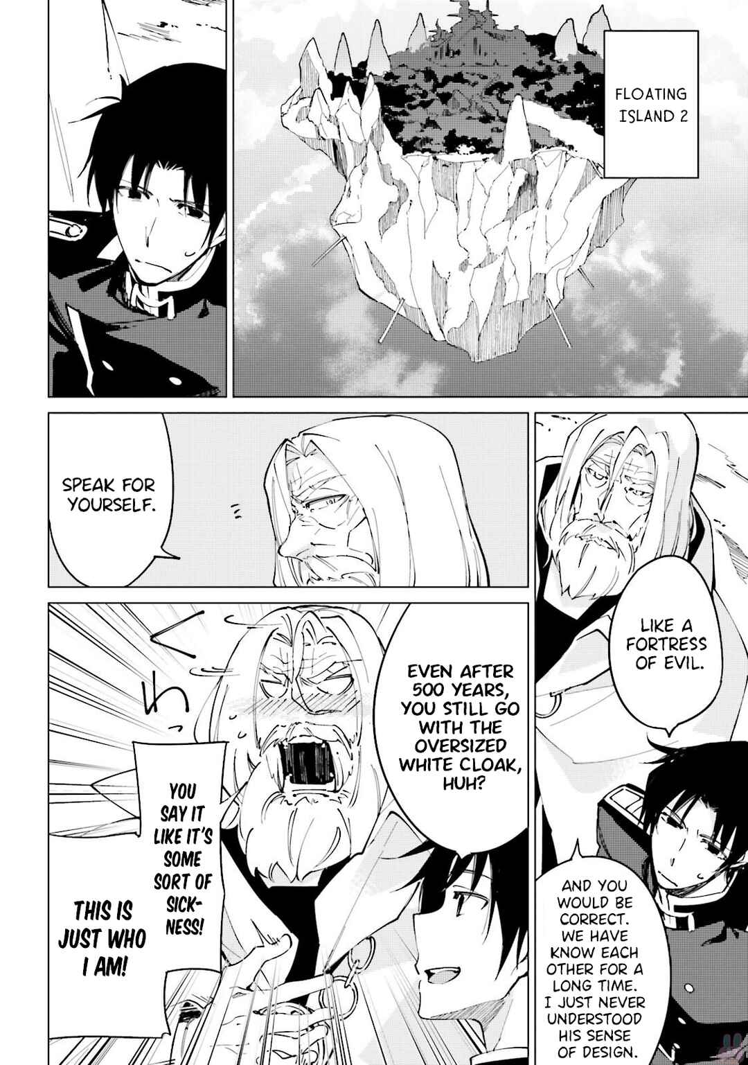 Shuumatsu Nani Shitemasu ka? Isogashii desu ka? Sukutte Moratte Ii desu ka? Chapter 16 - Page 12