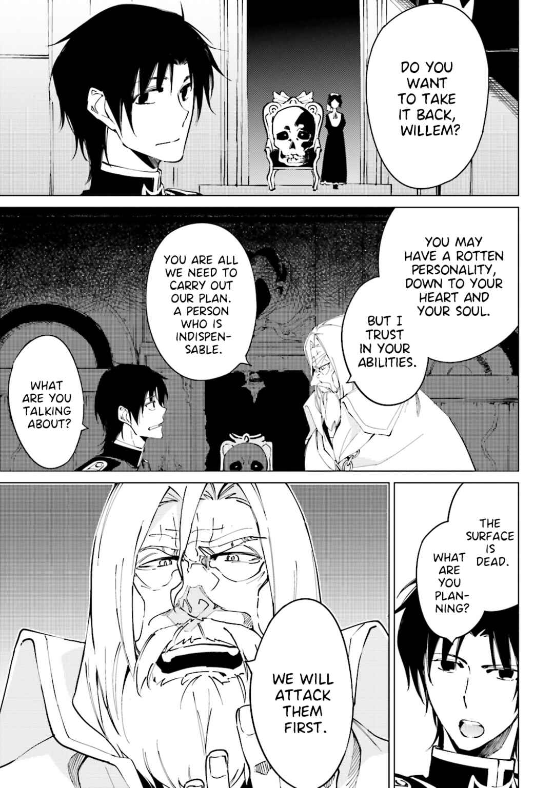 Shuumatsu Nani Shitemasu ka? Isogashii desu ka? Sukutte Moratte Ii desu ka? Chapter 16 - Page 19
