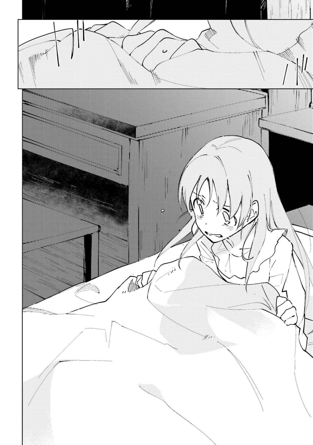 Shuumatsu Nani Shitemasu ka? Isogashii desu ka? Sukutte Moratte Ii desu ka? Chapter 16 - Page 2