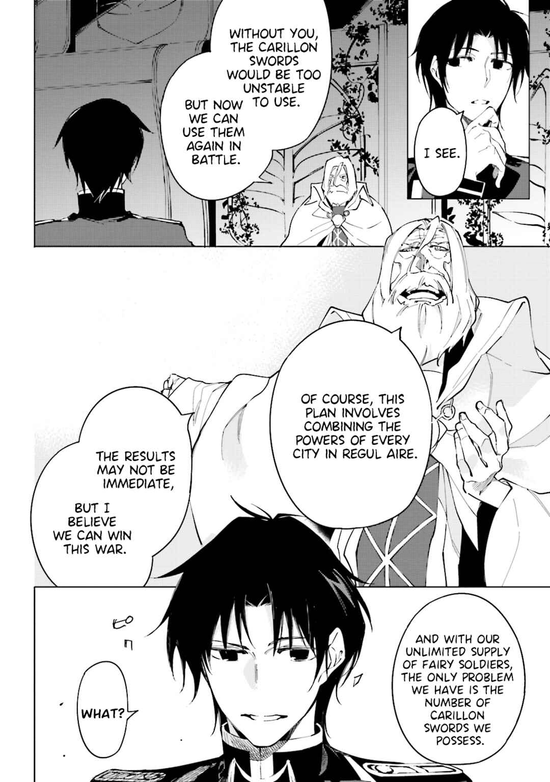Shuumatsu Nani Shitemasu ka? Isogashii desu ka? Sukutte Moratte Ii desu ka? Chapter 16 - Page 20