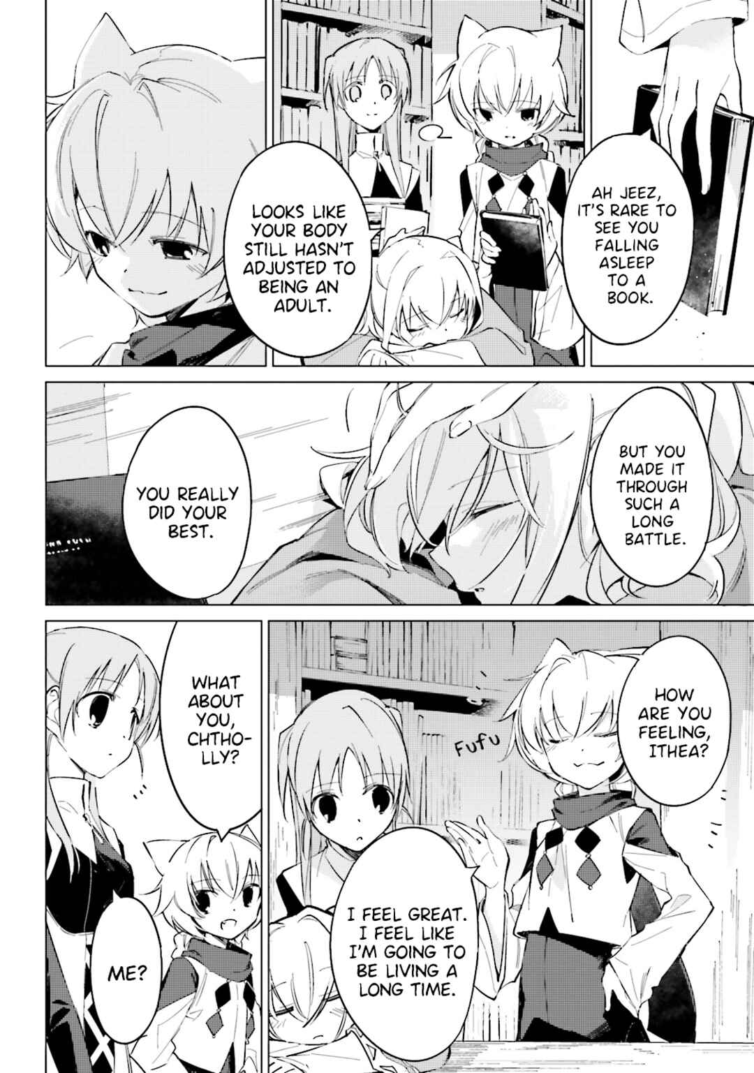 Shuumatsu Nani Shitemasu ka? Isogashii desu ka? Sukutte Moratte Ii desu ka? Chapter 16 - Page 22