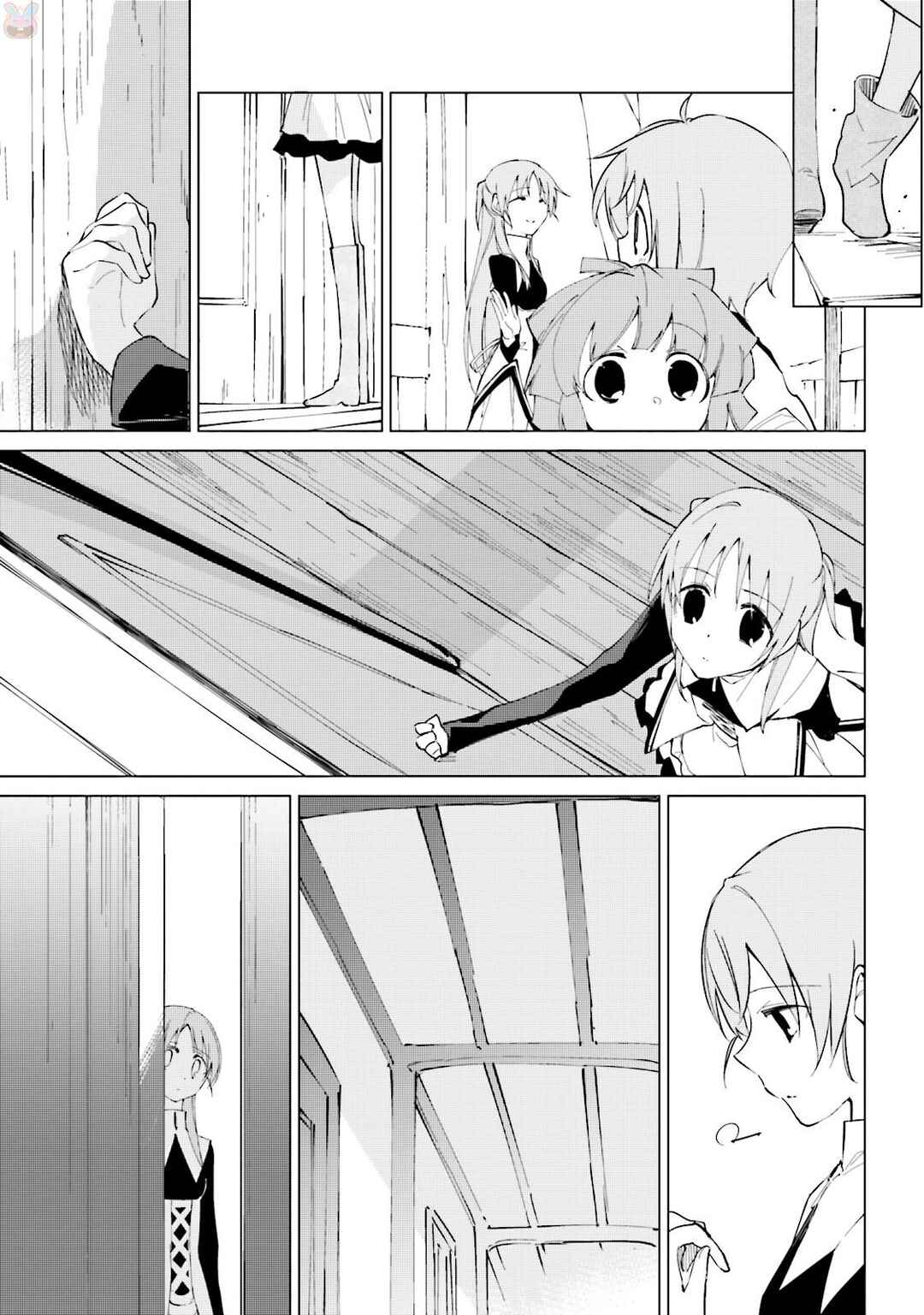 Shuumatsu Nani Shitemasu ka? Isogashii desu ka? Sukutte Moratte Ii desu ka? Chapter 16 - Page 25