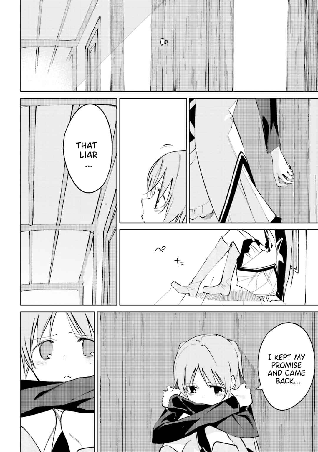 Shuumatsu Nani Shitemasu ka? Isogashii desu ka? Sukutte Moratte Ii desu ka? Chapter 16 - Page 26