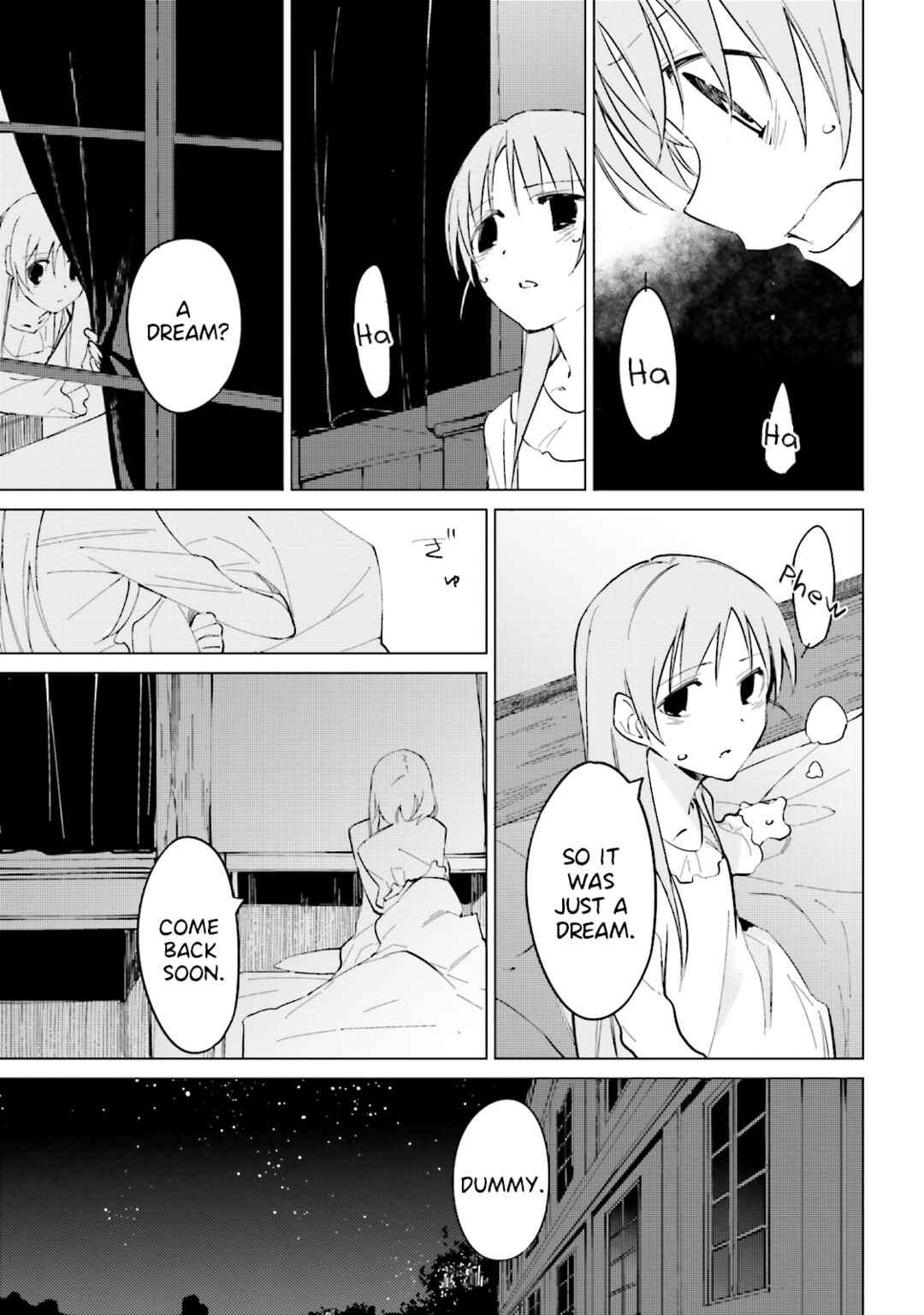 Shuumatsu Nani Shitemasu ka? Isogashii desu ka? Sukutte Moratte Ii desu ka? Chapter 16 - Page 3