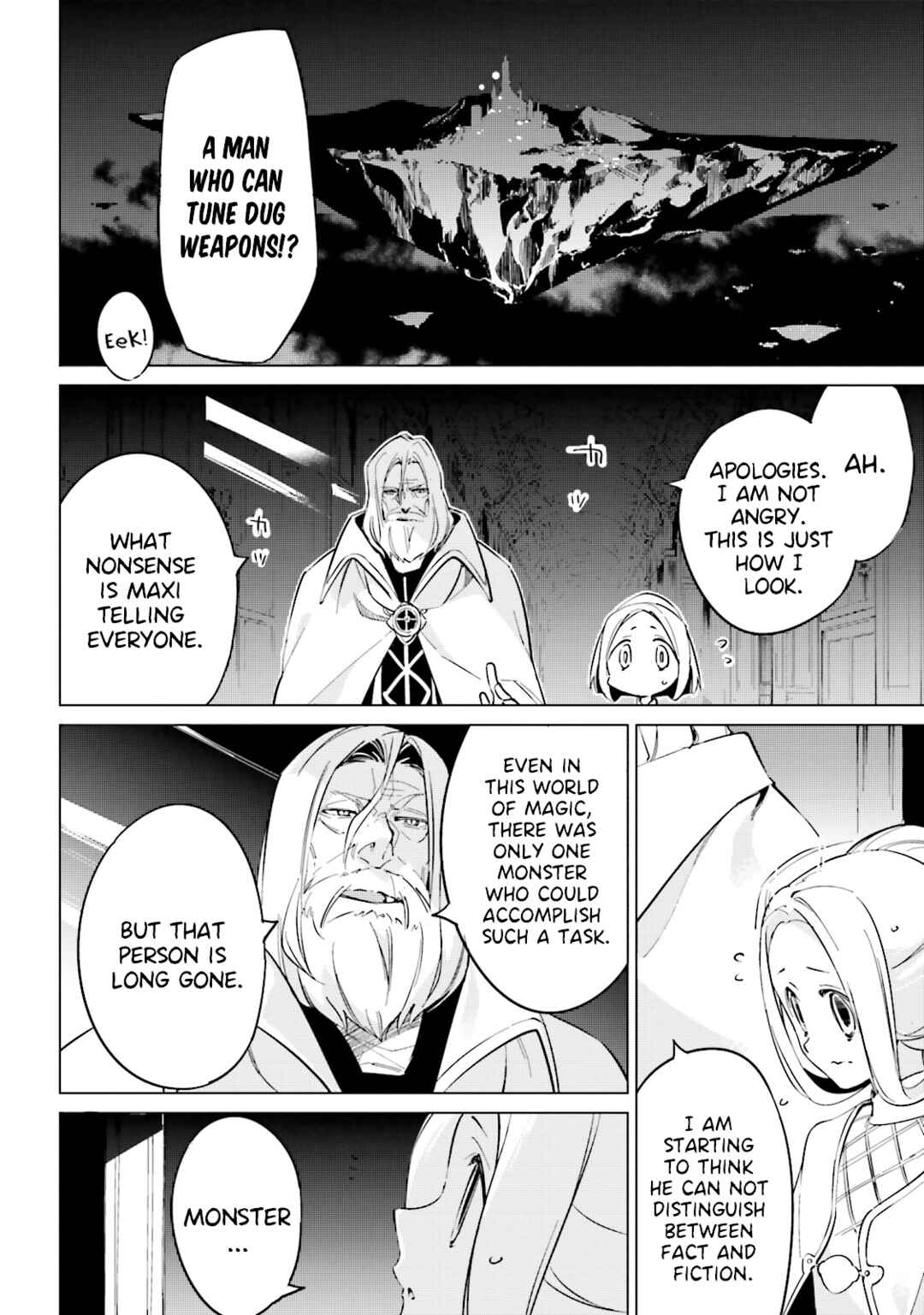 Shuumatsu Nani Shitemasu ka? Isogashii desu ka? Sukutte Moratte Ii desu ka? Chapter 16 - Page 4