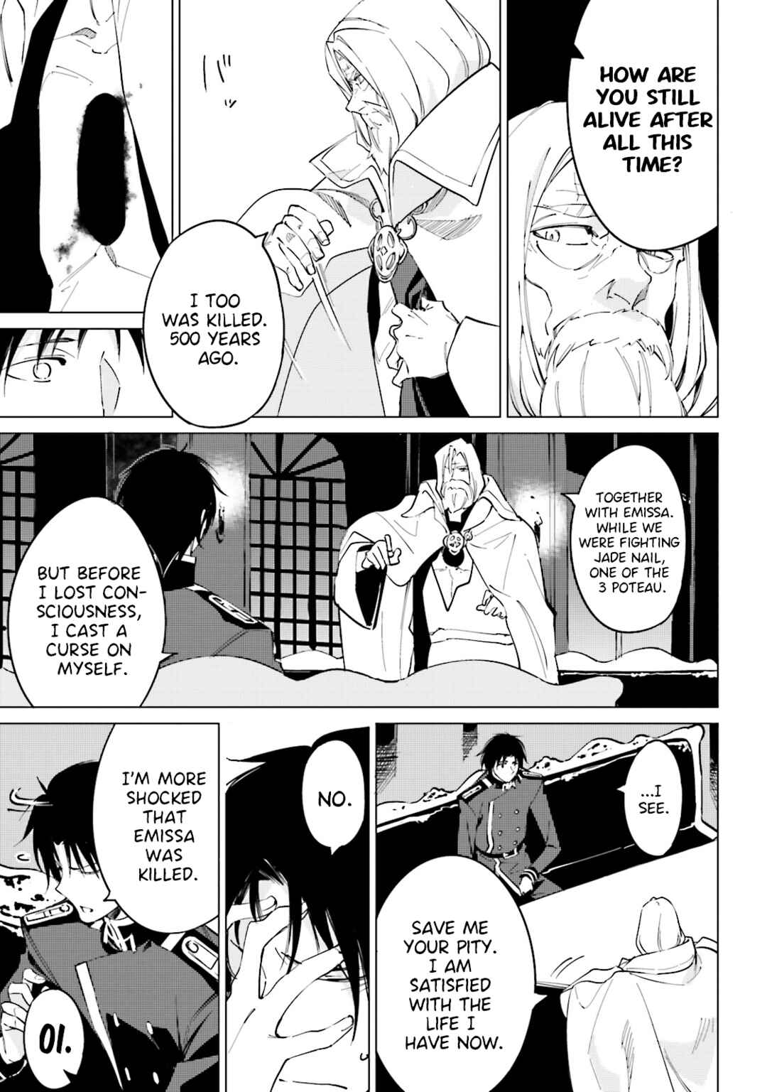 Shuumatsu Nani Shitemasu ka? Isogashii desu ka? Sukutte Moratte Ii desu ka? Chapter 16 - Page 9