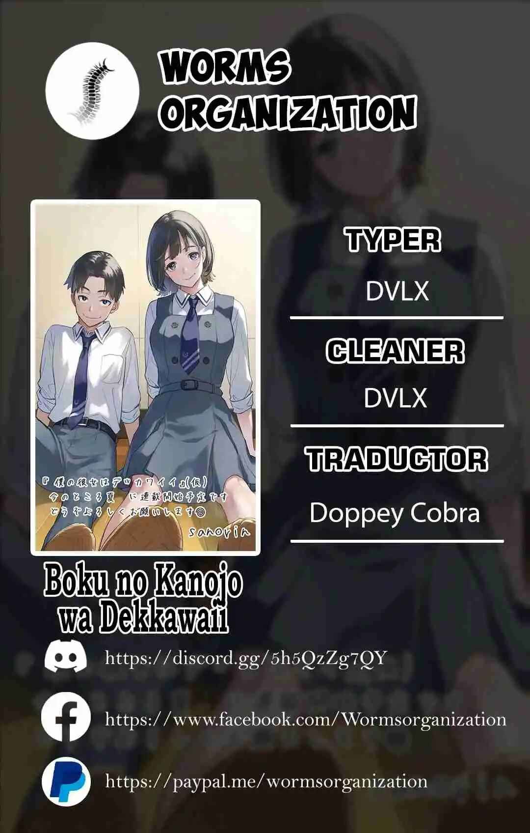 Boku no Kanojo wa Dekkawaii Chapter 4 - Page 1
