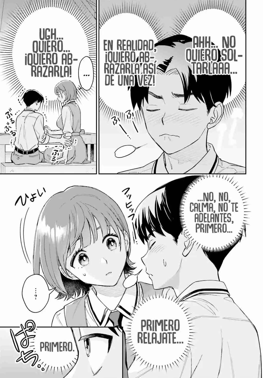 Boku no Kanojo wa Dekkawaii Chapter 4 - Page 10