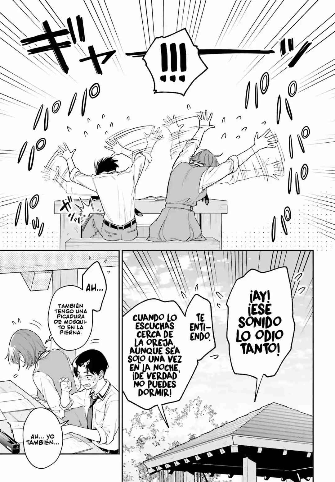 Boku no Kanojo wa Dekkawaii Chapter 4 - Page 14