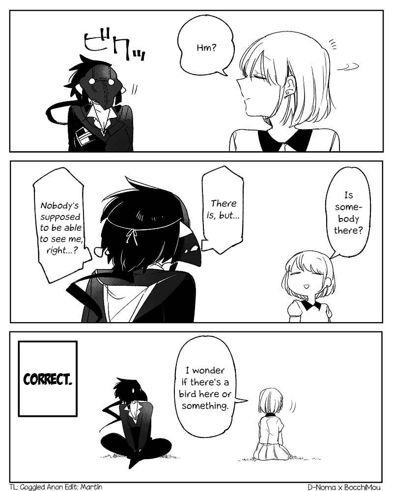 Beauty and the Beast Girl Chapter 40 - Page 14