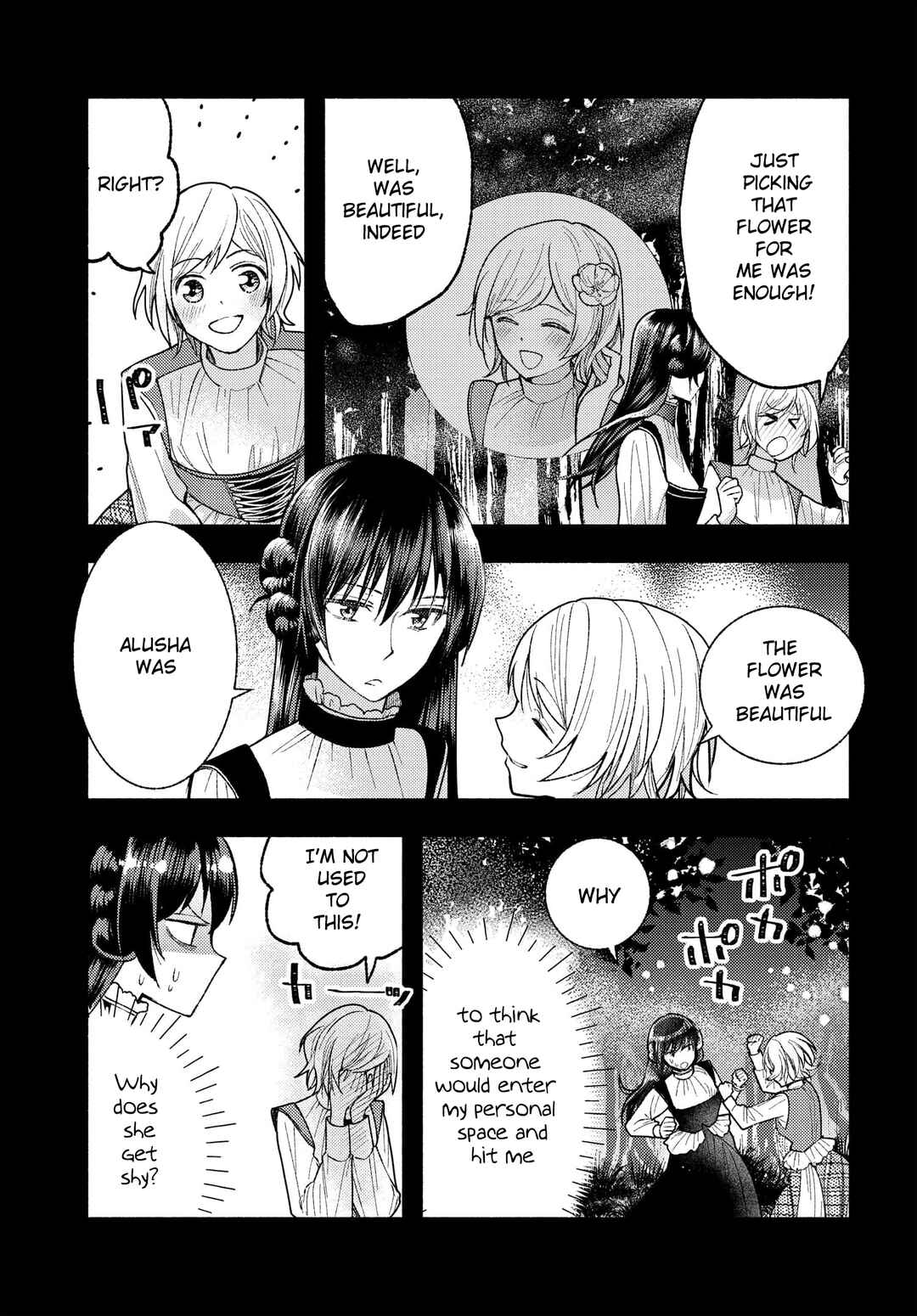 Ashita mo Mata Yuusha no Tonari Chapter 4 - Page 11