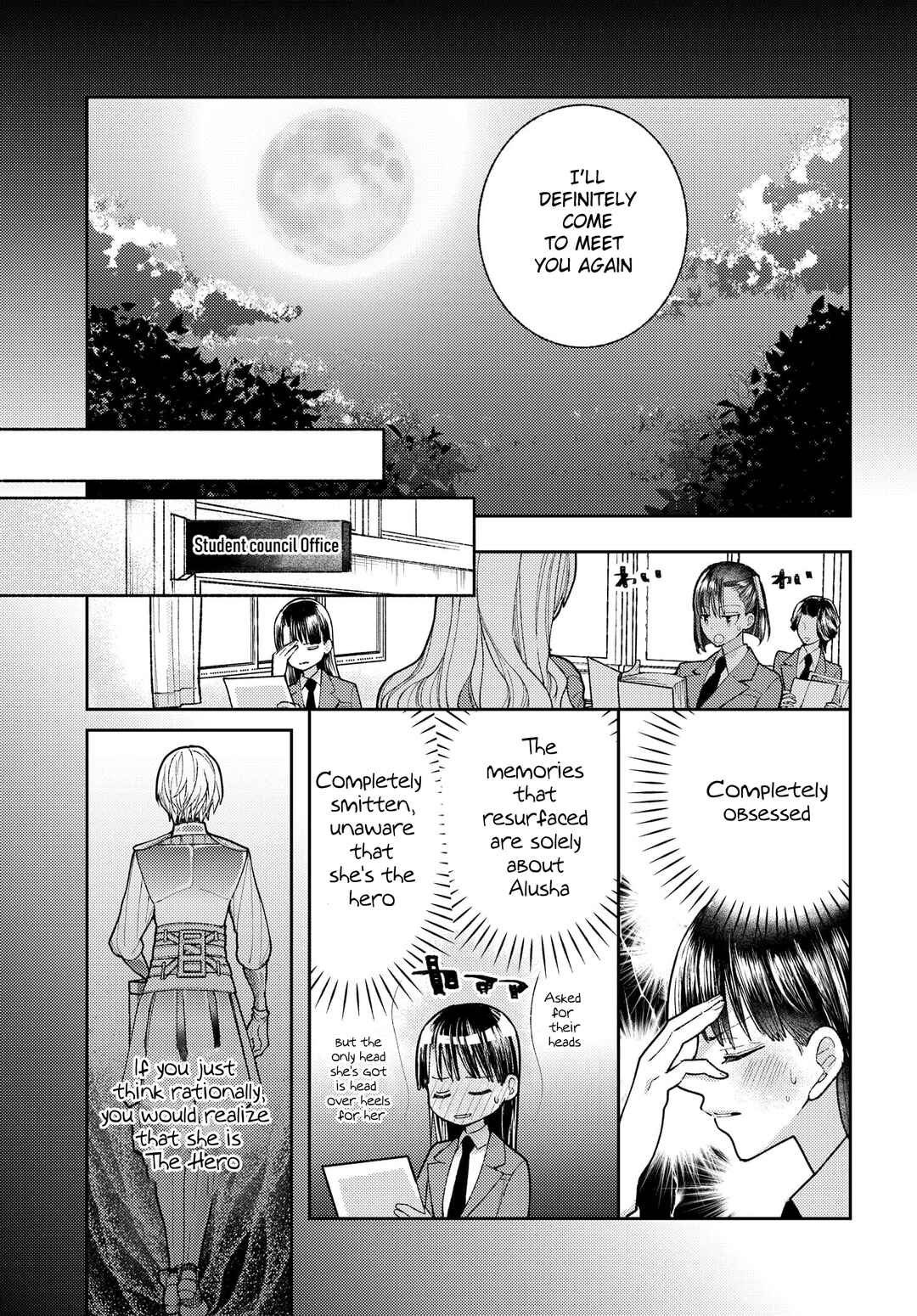 Ashita mo Mata Yuusha no Tonari Chapter 4 - Page 15