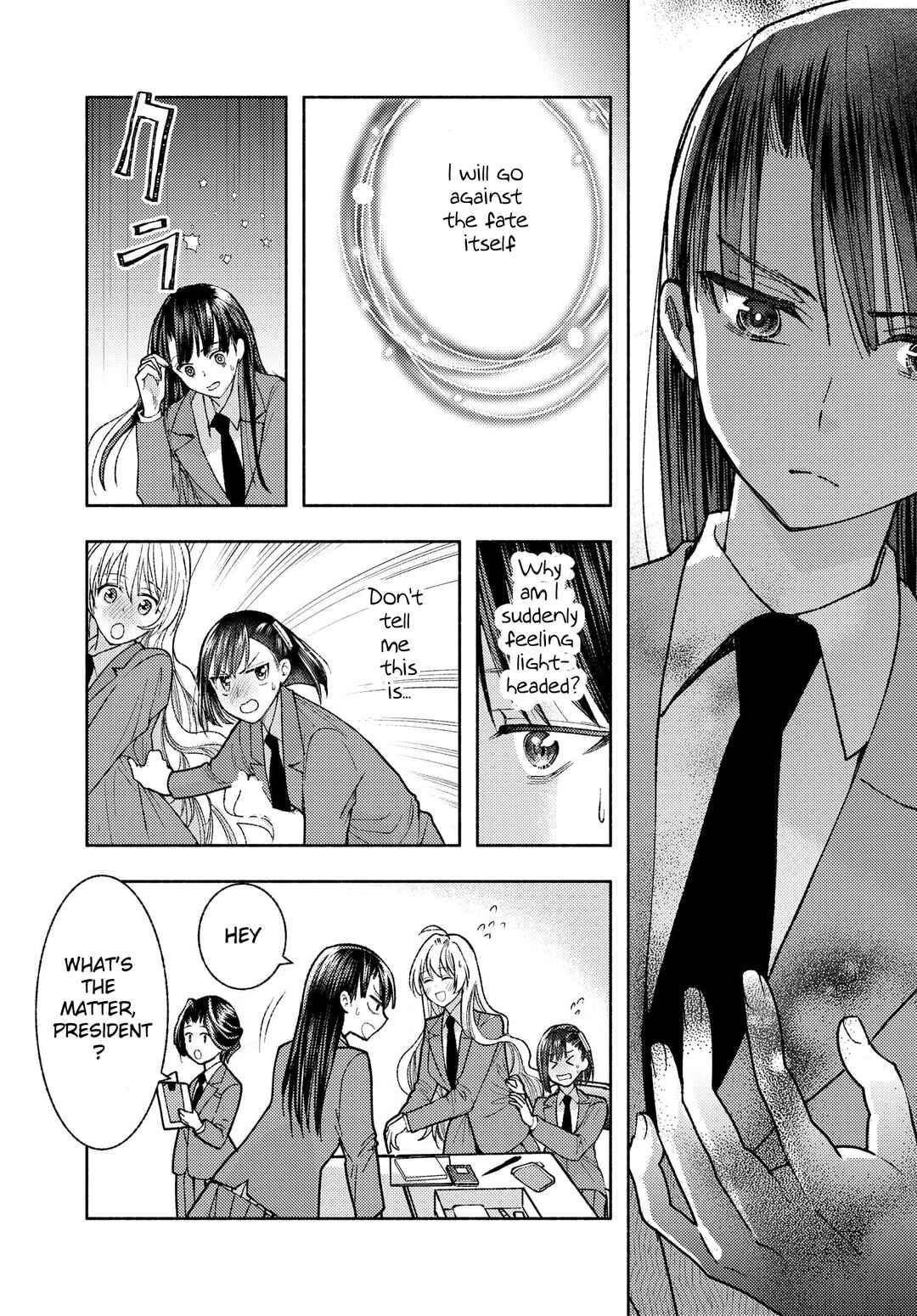 Ashita mo Mata Yuusha no Tonari Chapter 4 - Page 17