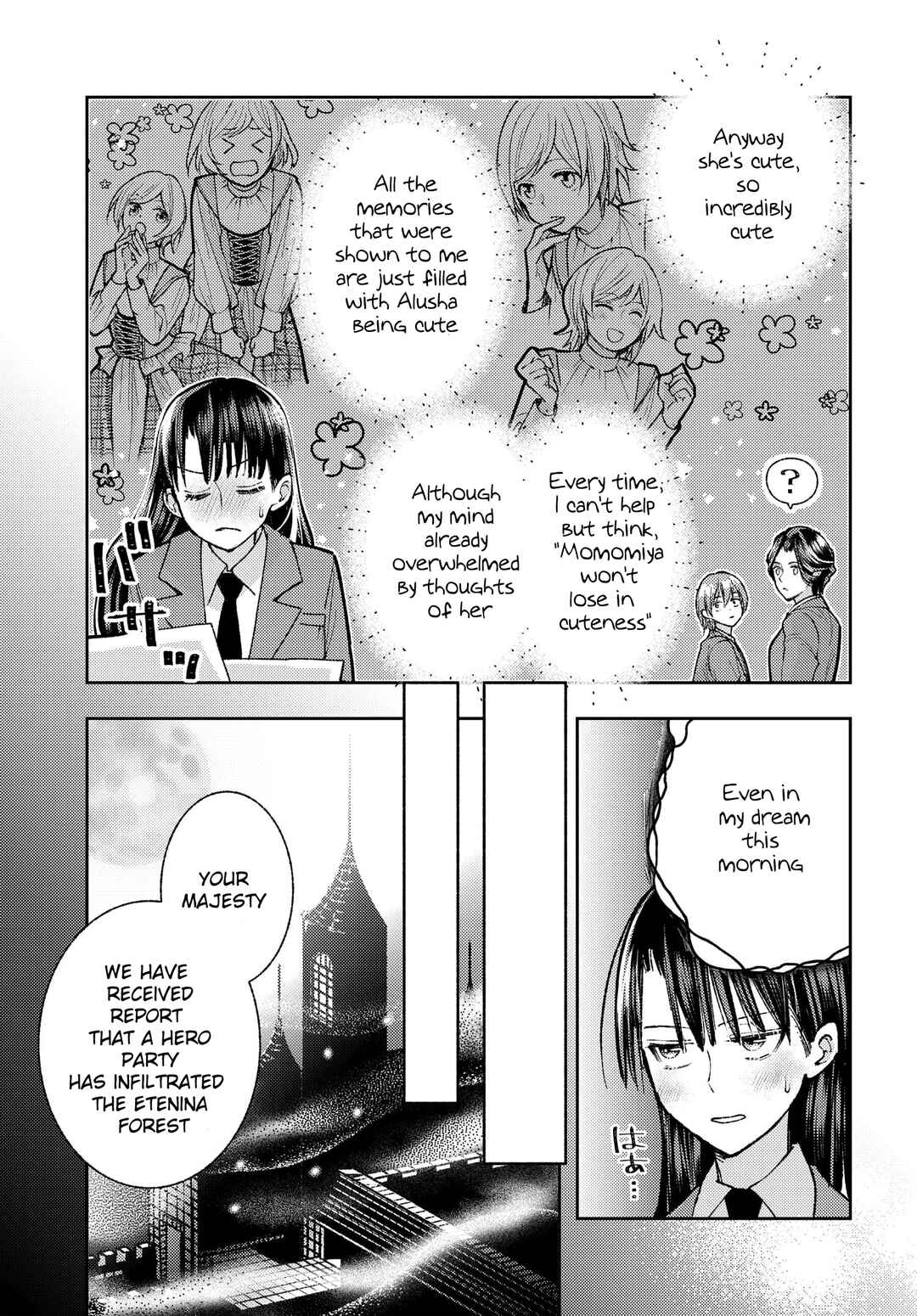 Ashita mo Mata Yuusha no Tonari Chapter 4 - Page 3