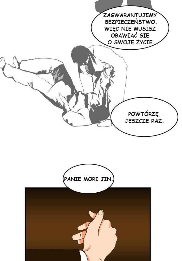 God of High School Chapter 1 - Page 45