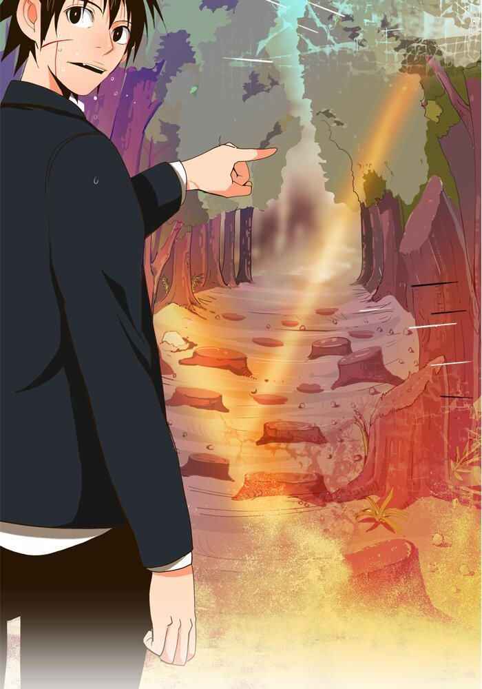 God of High School Chapter 1 - Page 48