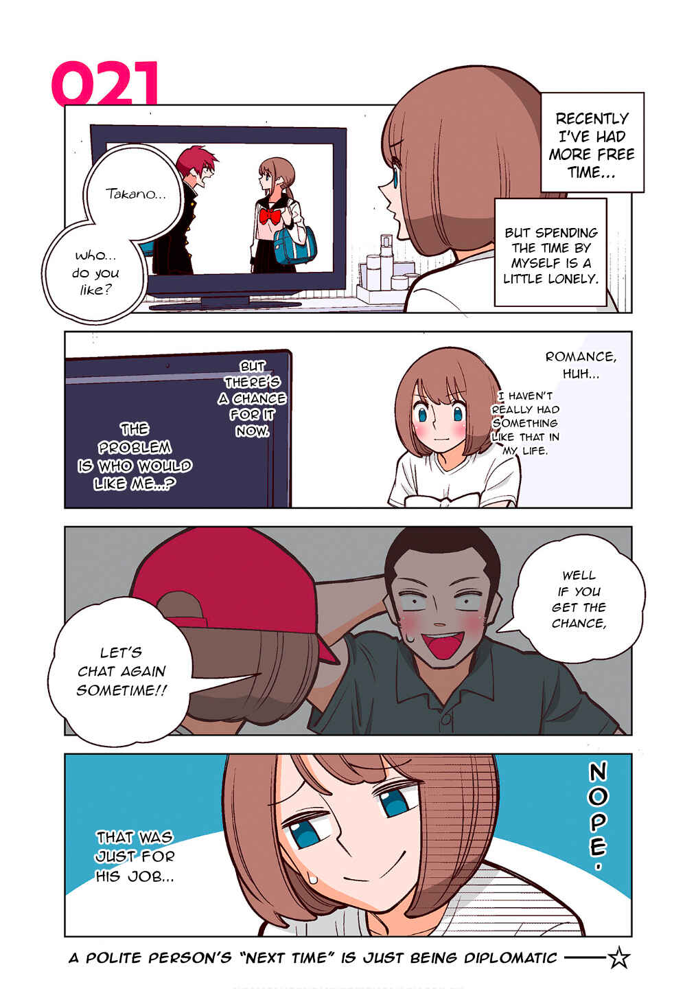 Shiawase Kanako no Koroshiya Seikatsu Chapter 21 - Page 1