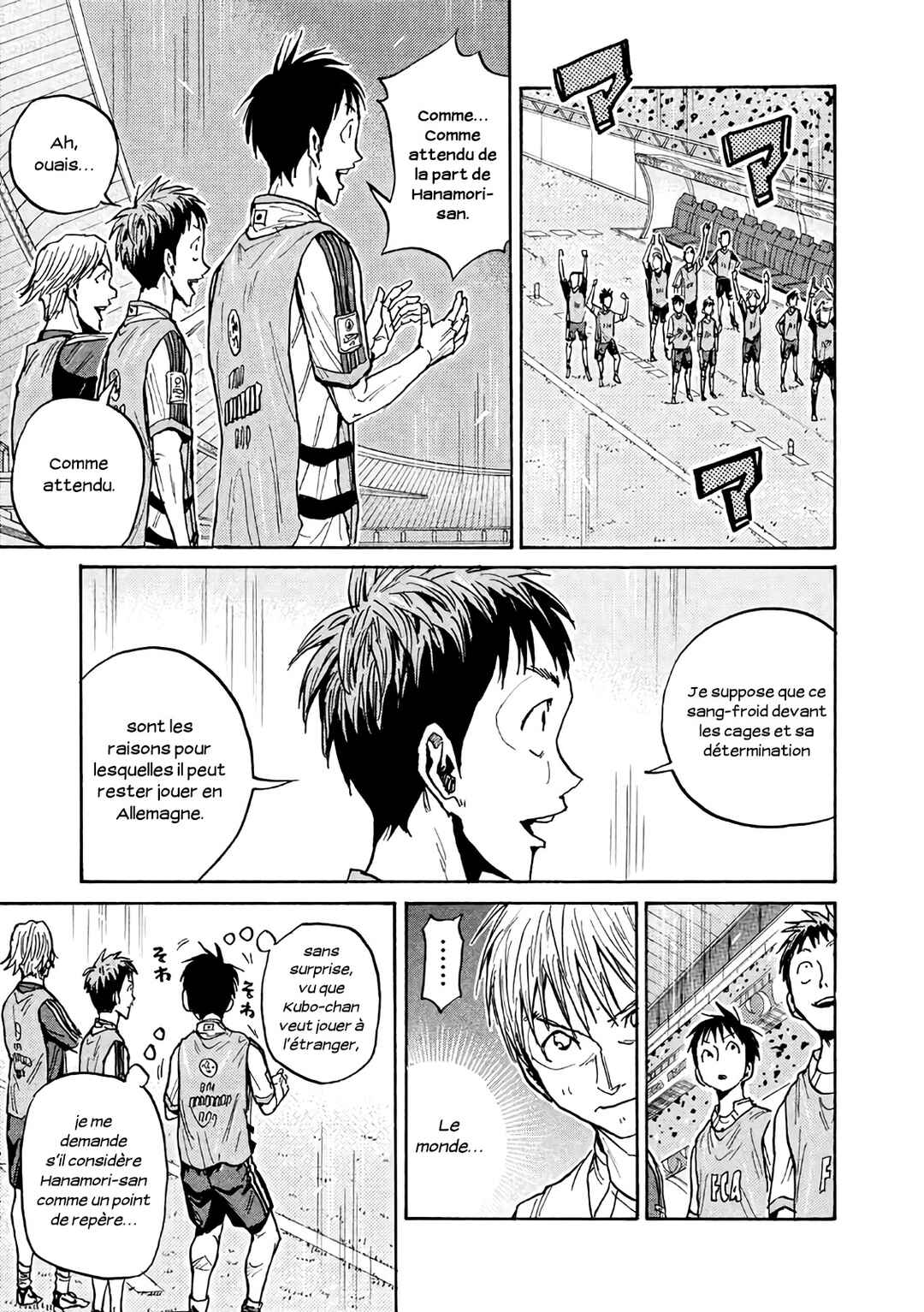 Giant Killing Chapter 476 - Page 12
