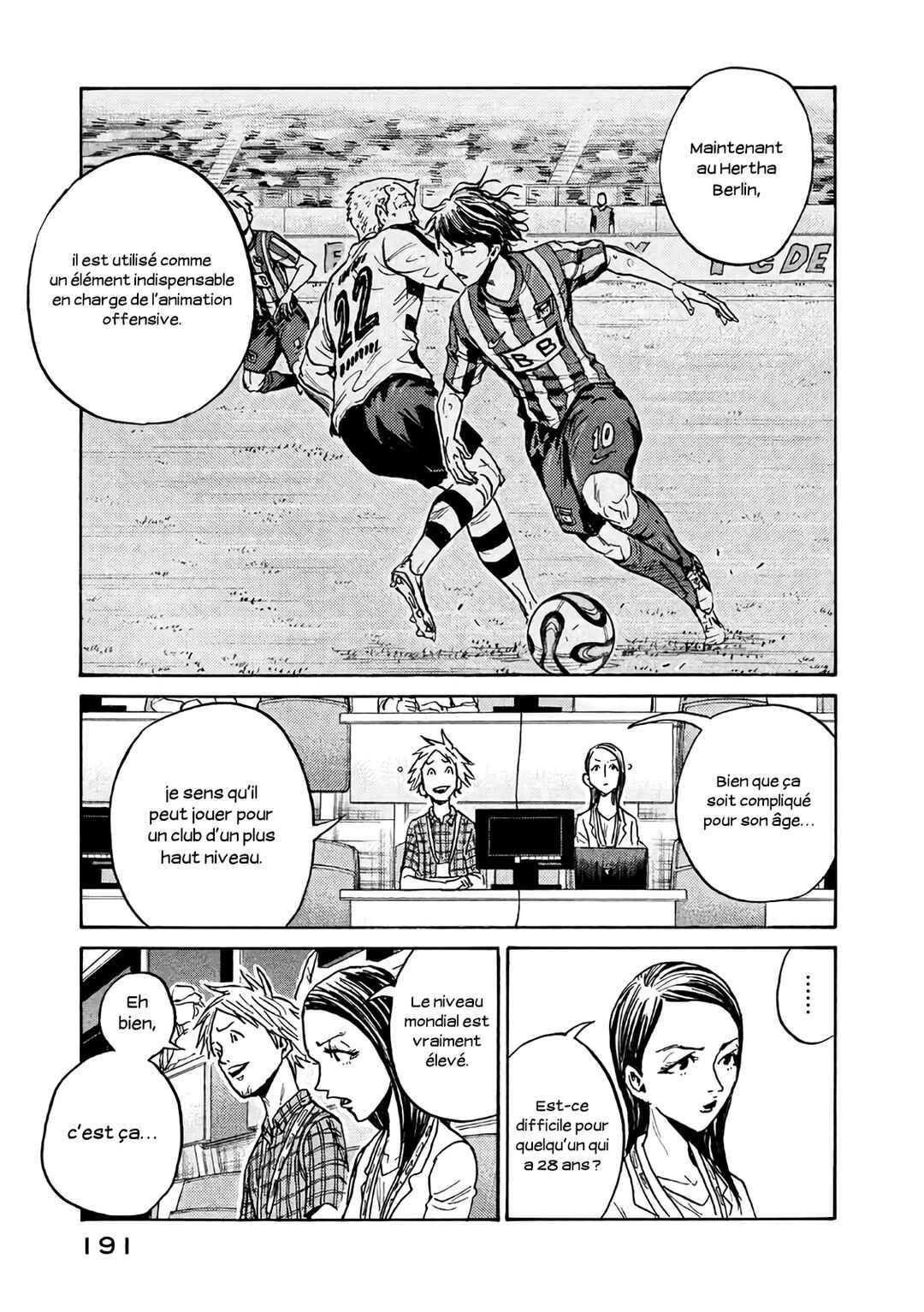 Giant Killing Chapter 476 - Page 14