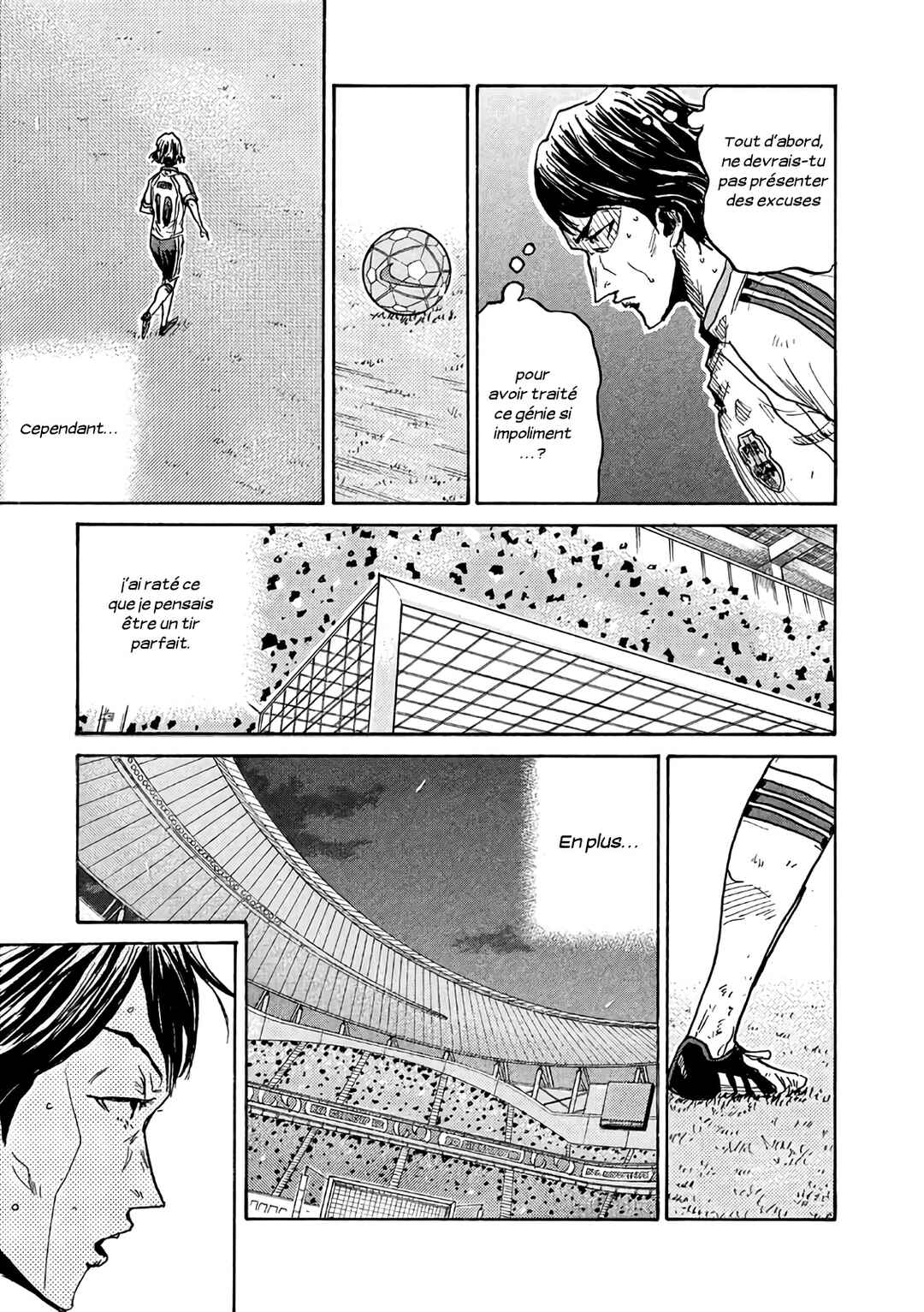 Giant Killing Chapter 476 - Page 16