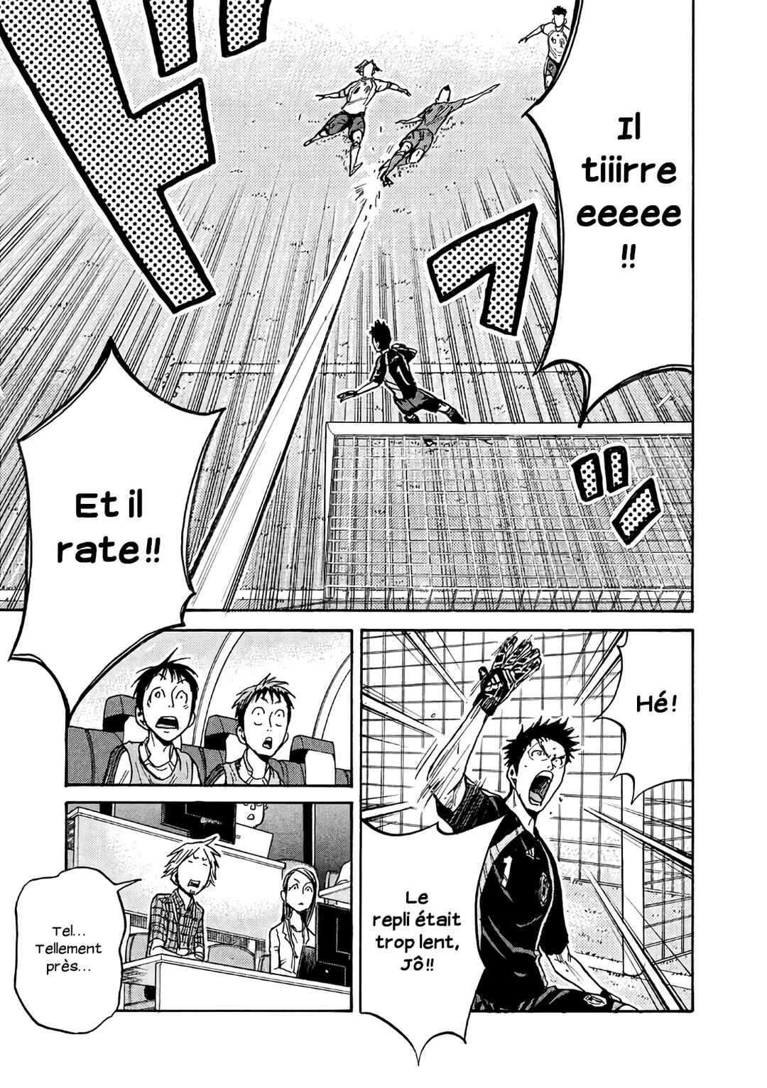 Giant Killing Chapter 476 - Page 22