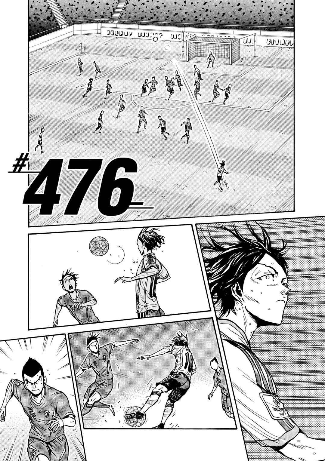 Giant Killing Chapter 476 - Page 4