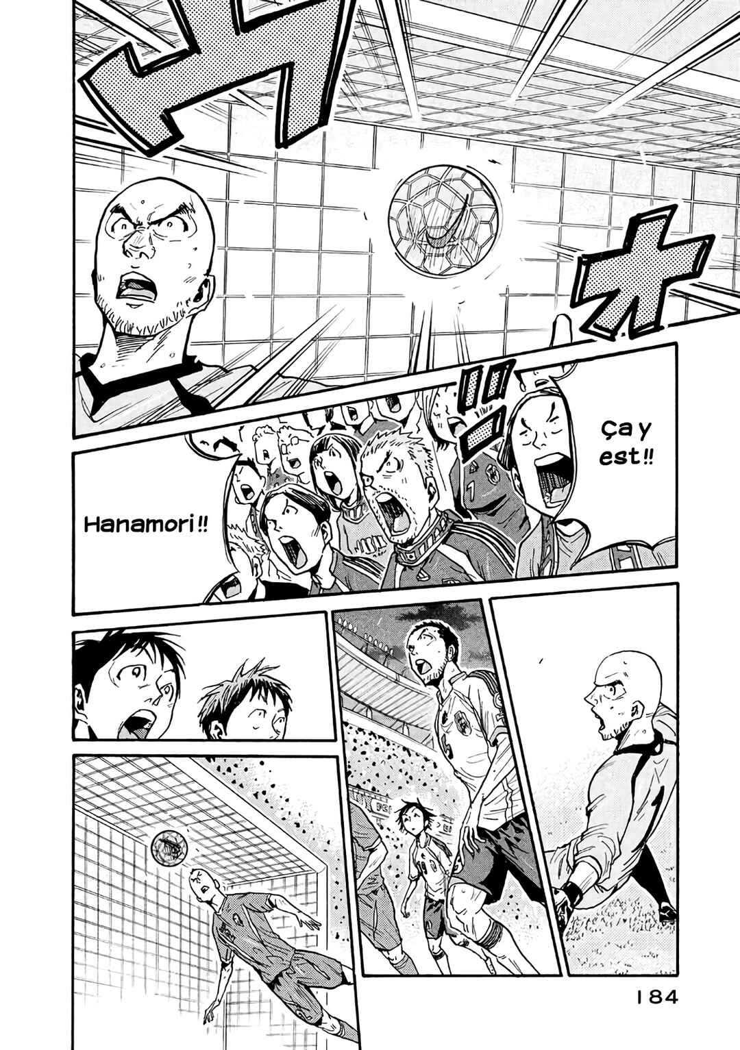 Giant Killing Chapter 476 - Page 7