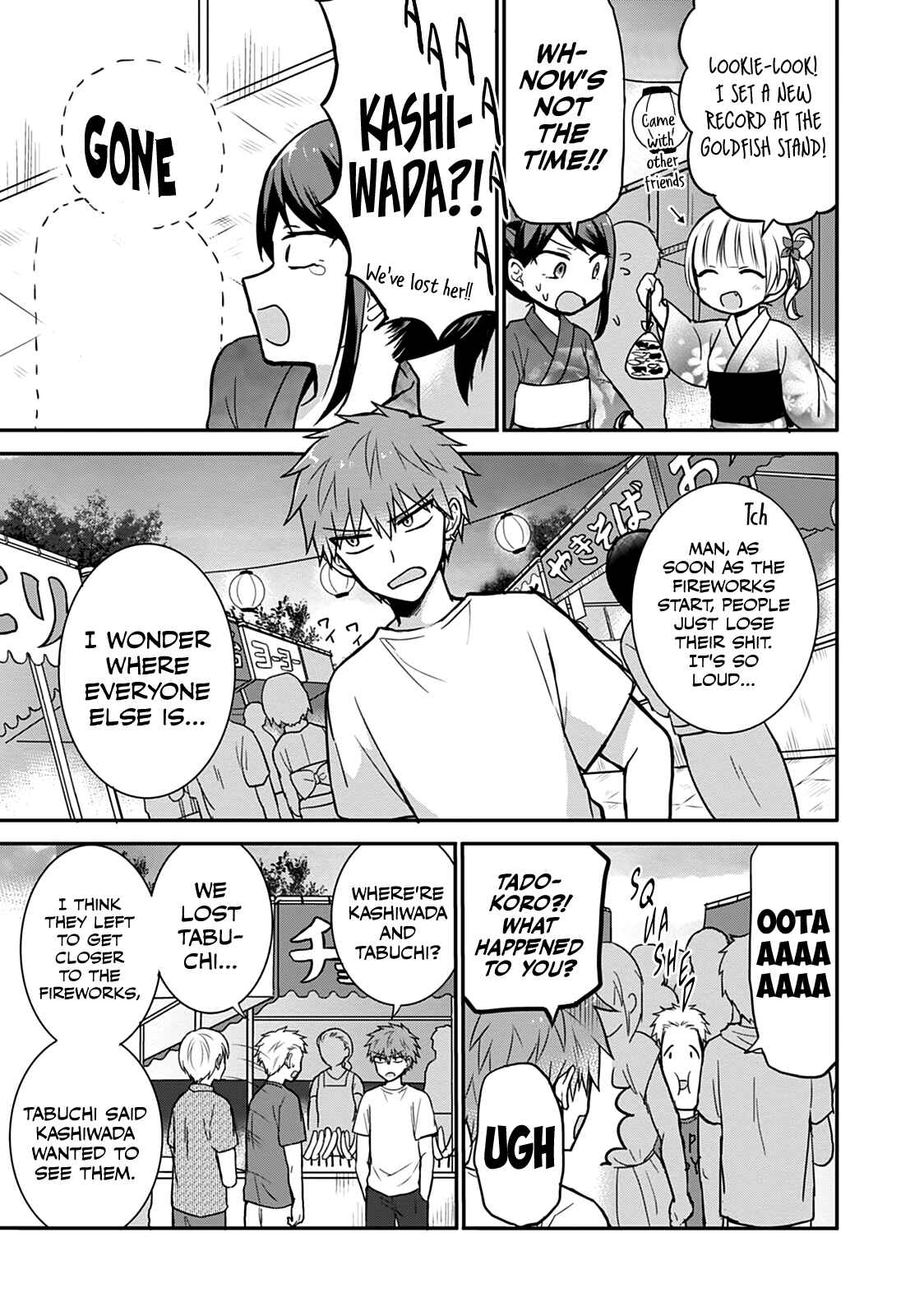 Kao ni Denai Kashiwada-san to Kao ni Deru Oota-kun Chapter 37 - Page 7