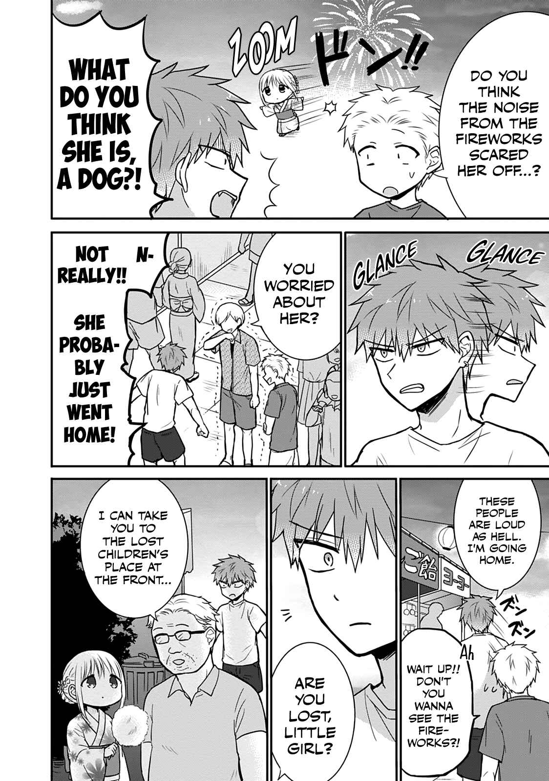 Kao ni Denai Kashiwada-san to Kao ni Deru Oota-kun Chapter 37 - Page 8